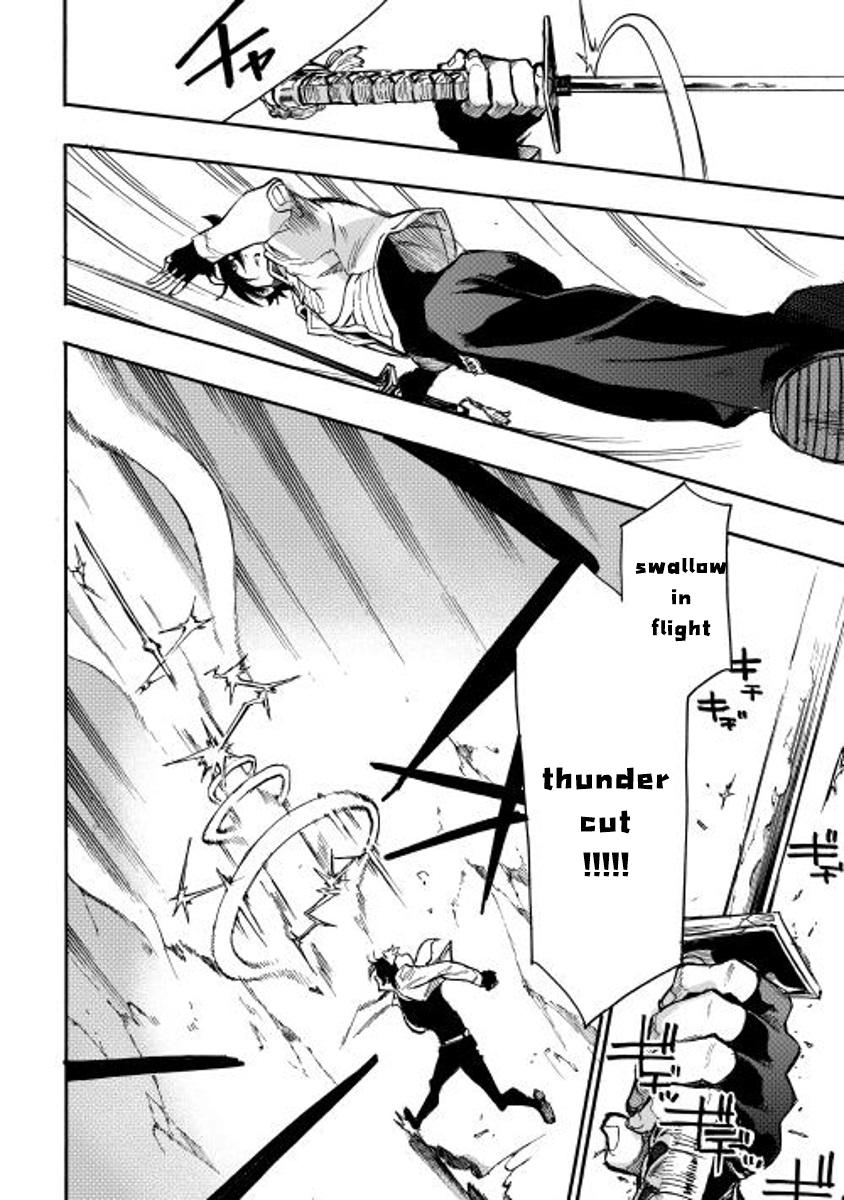 Manga-lc-com อ่านมังงะ อ่านการ์ตูน ออนไลน์ ฟรี The New Gate ตอนที่ 1 2 3 4 5 6 7 8 9 10 11 12 13 14 ฟรี ไม่มีโฆษณา Manga-lc - อ่าน มังงะ อ่าน การ์ตูน ออนไลน์ อ่านมังงะ ฟรี