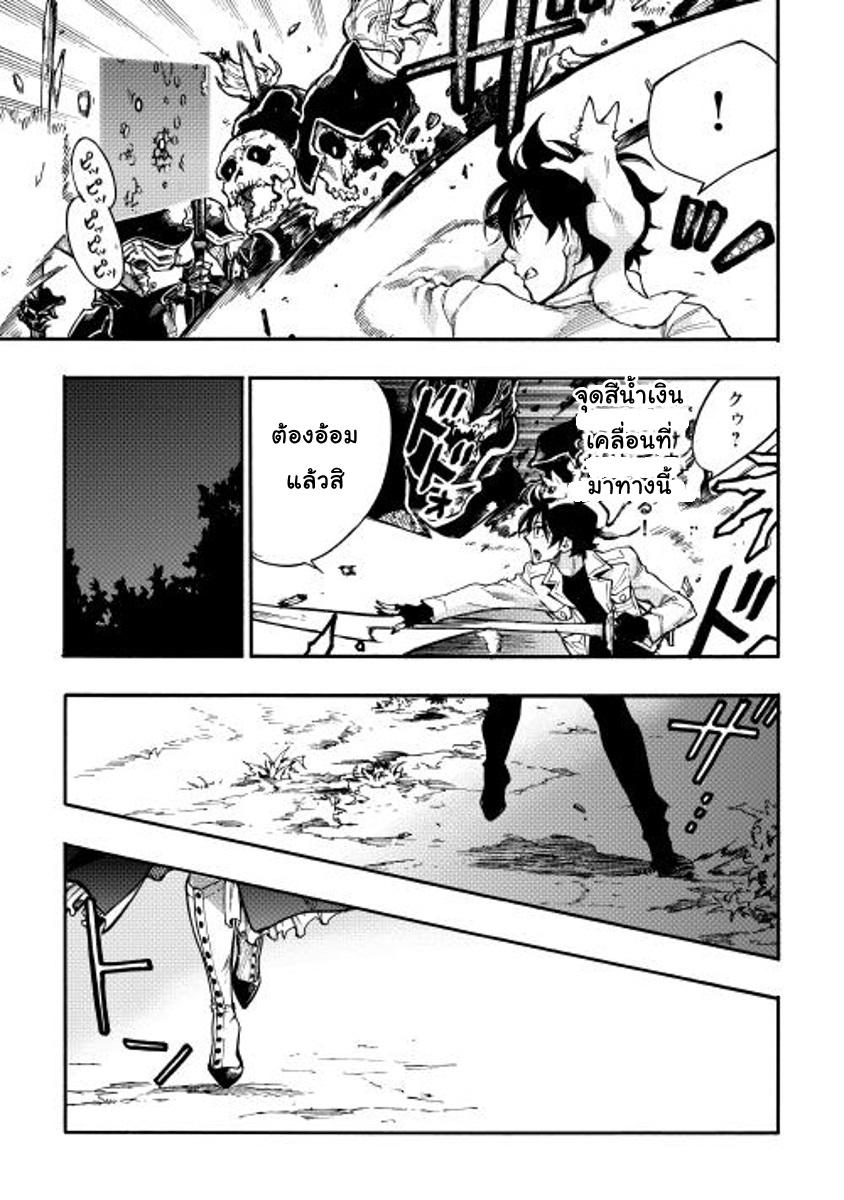 Manga-lc-com อ่านมังงะ อ่านการ์ตูน ออนไลน์ ฟรี The New Gate ตอนที่ 1 2 3 4 5 6 7 8 9 10 11 12 13 14 ฟรี ไม่มีโฆษณา Manga-lc - อ่าน มังงะ อ่าน การ์ตูน ออนไลน์ อ่านมังงะ ฟรี