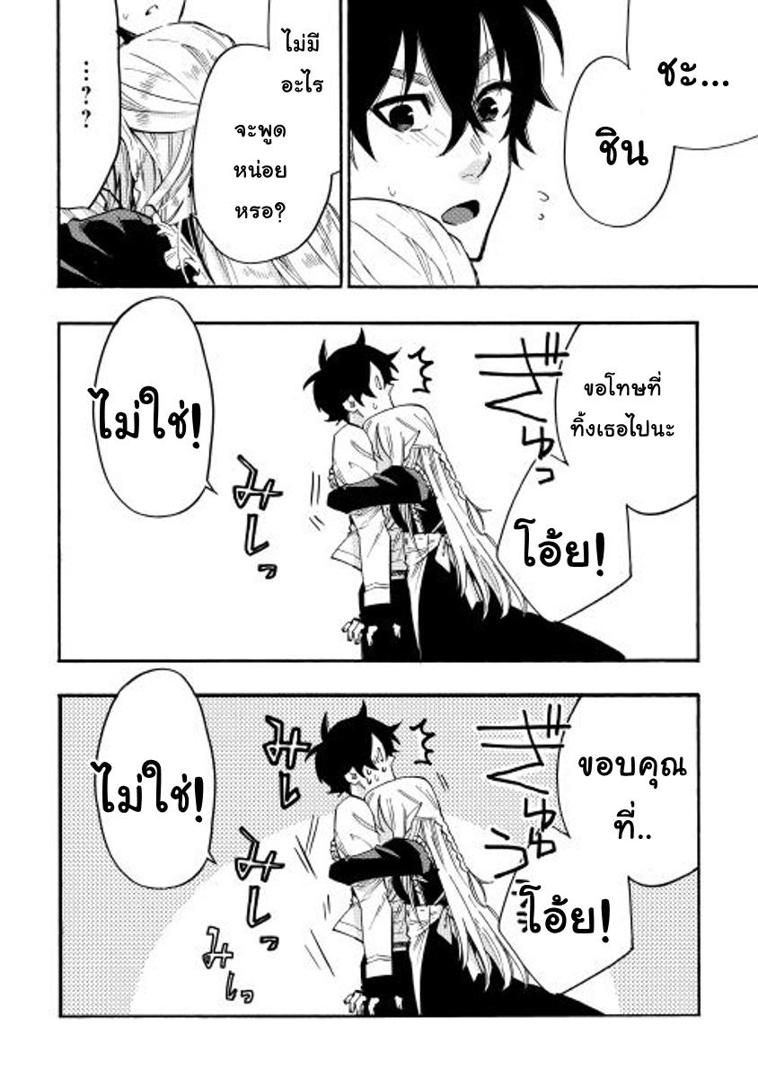 Manga-lc-com อ่านมังงะ อ่านการ์ตูน ออนไลน์ ฟรี The New Gate ตอนที่ 1 2 3 4 5 6 7 8 9 10 11 12 13 14 ฟรี ไม่มีโฆษณา Manga-lc - อ่าน มังงะ อ่าน การ์ตูน ออนไลน์ อ่านมังงะ ฟรี