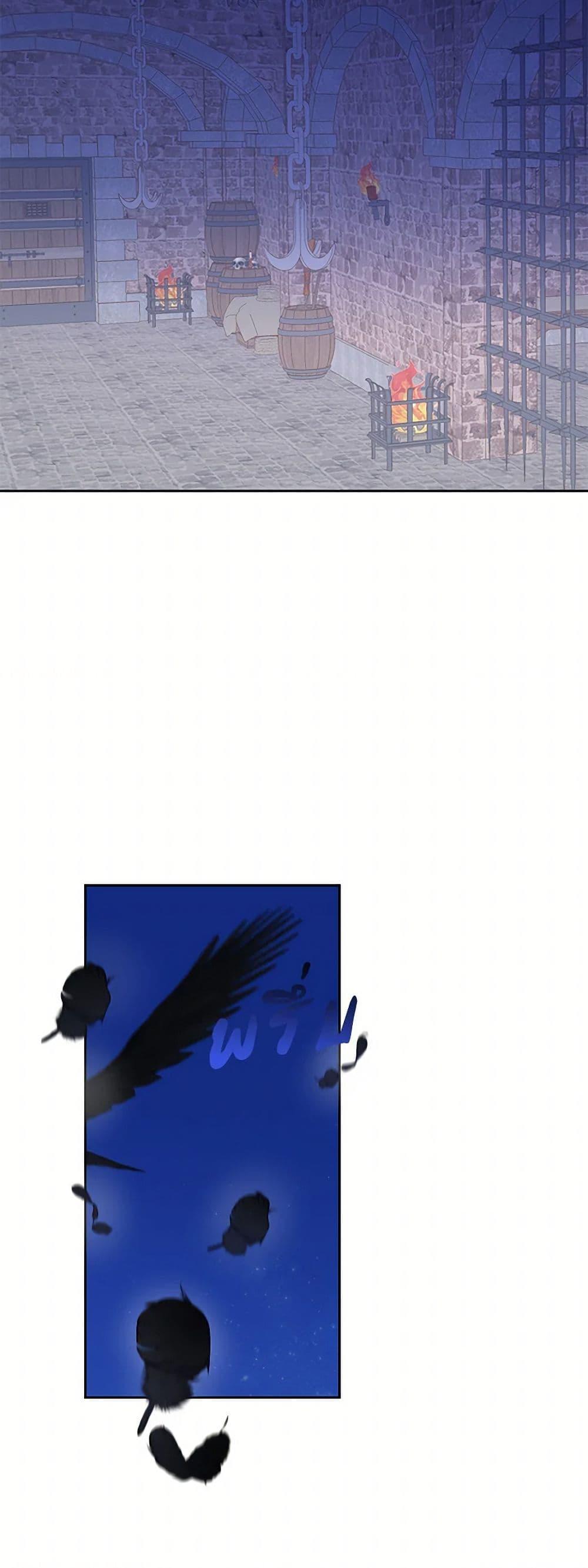 Manga-lc-com อ่านมังงะ อ่านการ์ตูน ออนไลน์ ฟรี I’m All Out of Health! ตอนที่ 1 2 3 4 5 6 7 8 9 10 11 12 13 14 ฟรี ไม่มีโฆษณา Manga-lc - อ่าน มังงะ อ่าน การ์ตูน ออนไลน์ อ่านมังงะ ฟรี