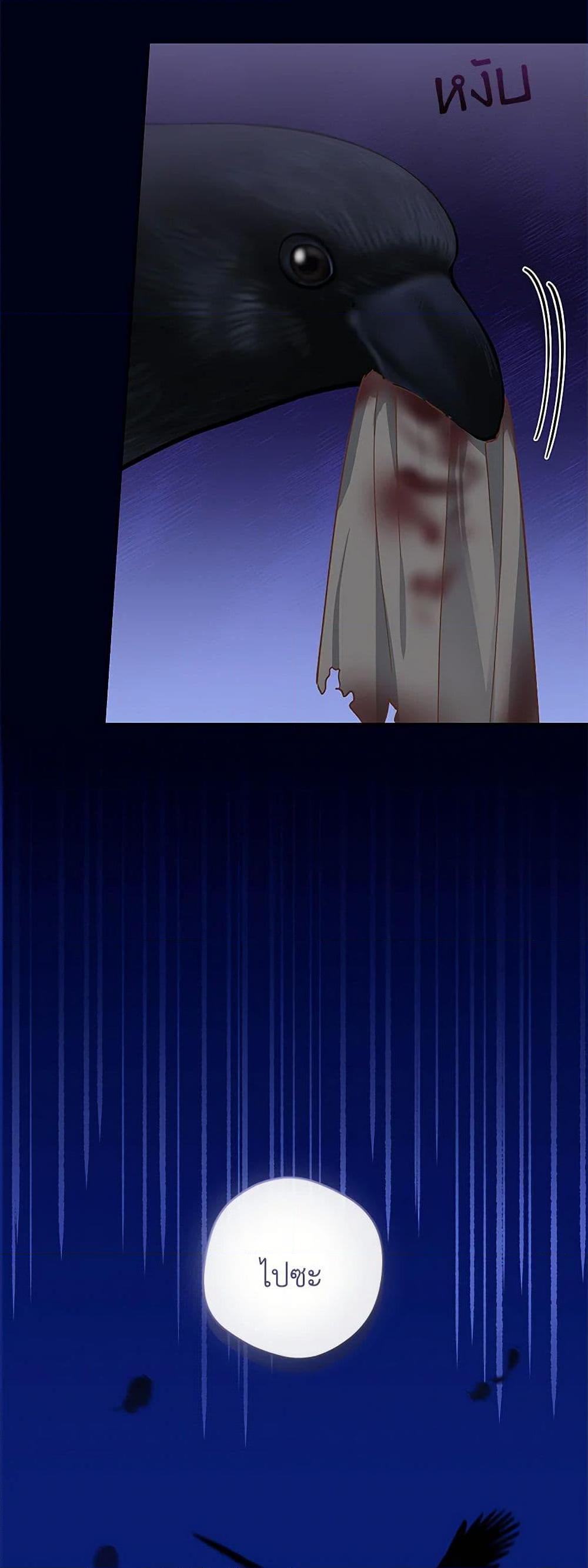 Manga-lc-com อ่านมังงะ อ่านการ์ตูน ออนไลน์ ฟรี I’m All Out of Health! ตอนที่ 1 2 3 4 5 6 7 8 9 10 11 12 13 14 ฟรี ไม่มีโฆษณา Manga-lc - อ่าน มังงะ อ่าน การ์ตูน ออนไลน์ อ่านมังงะ ฟรี