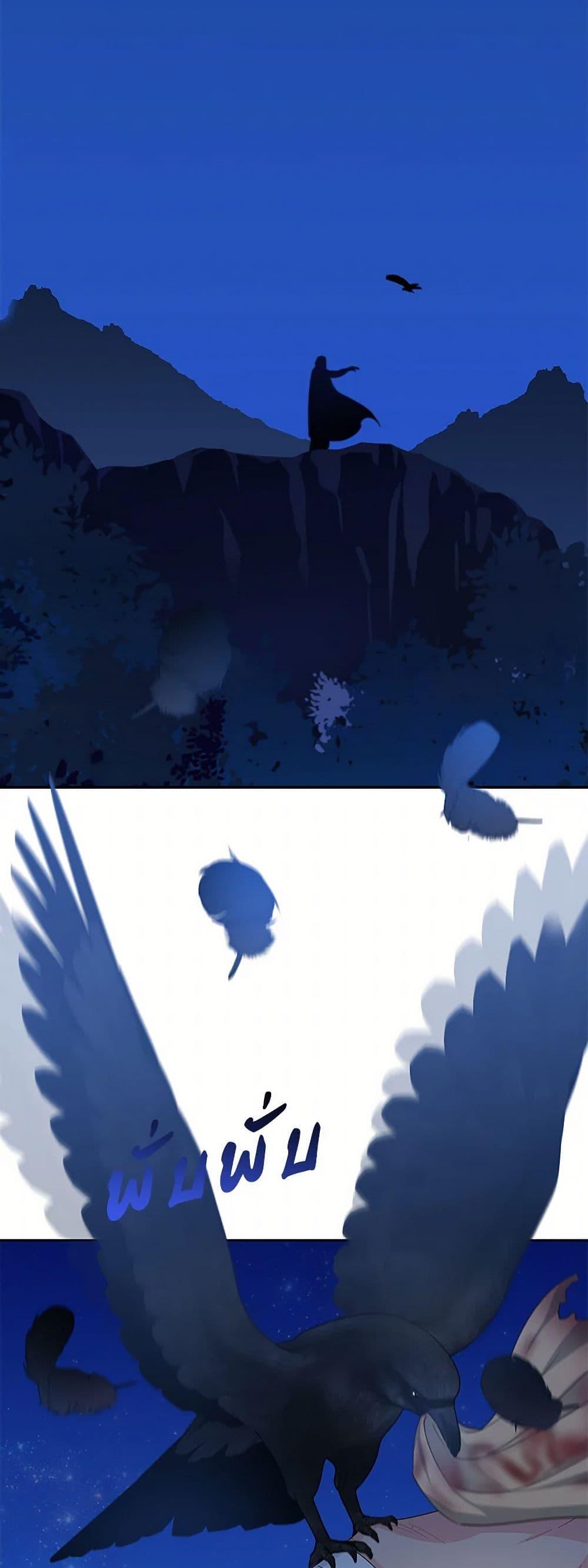 Manga-lc-com อ่านมังงะ อ่านการ์ตูน ออนไลน์ ฟรี I’m All Out of Health! ตอนที่ 1 2 3 4 5 6 7 8 9 10 11 12 13 14 ฟรี ไม่มีโฆษณา Manga-lc - อ่าน มังงะ อ่าน การ์ตูน ออนไลน์ อ่านมังงะ ฟรี