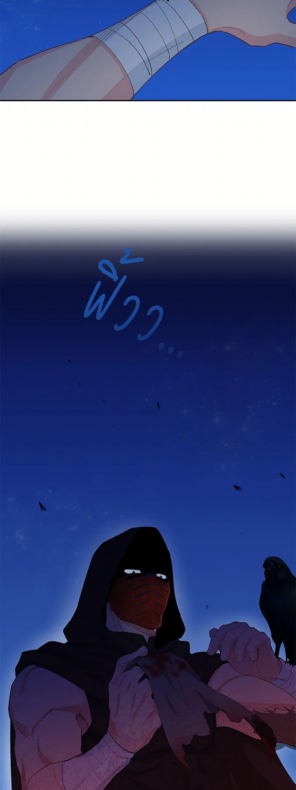 Manga-lc-com อ่านมังงะ อ่านการ์ตูน ออนไลน์ ฟรี I’m All Out of Health! ตอนที่ 1 2 3 4 5 6 7 8 9 10 11 12 13 14 ฟรี ไม่มีโฆษณา Manga-lc - อ่าน มังงะ อ่าน การ์ตูน ออนไลน์ อ่านมังงะ ฟรี