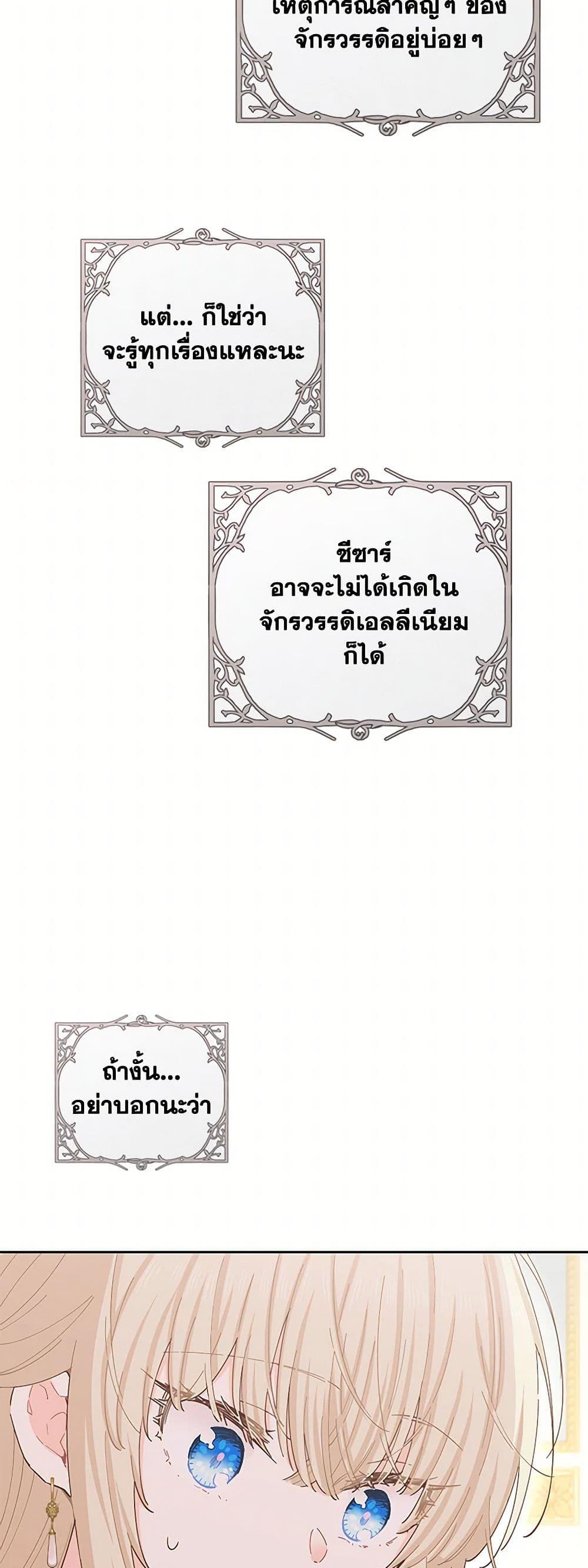 Manga-lc-com อ่านมังงะ อ่านการ์ตูน ออนไลน์ ฟรี I’m All Out of Health! ตอนที่ 1 2 3 4 5 6 7 8 9 10 11 12 13 14 ฟรี ไม่มีโฆษณา Manga-lc - อ่าน มังงะ อ่าน การ์ตูน ออนไลน์ อ่านมังงะ ฟรี