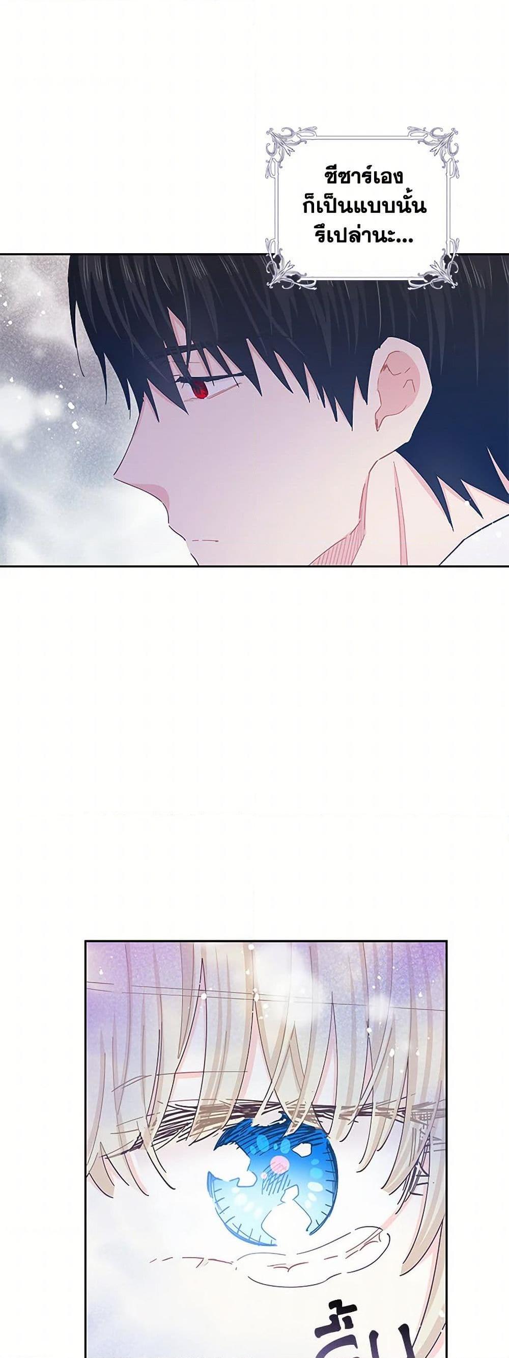 Manga-lc-com อ่านมังงะ อ่านการ์ตูน ออนไลน์ ฟรี I’m All Out of Health! ตอนที่ 1 2 3 4 5 6 7 8 9 10 11 12 13 14 ฟรี ไม่มีโฆษณา Manga-lc - อ่าน มังงะ อ่าน การ์ตูน ออนไลน์ อ่านมังงะ ฟรี