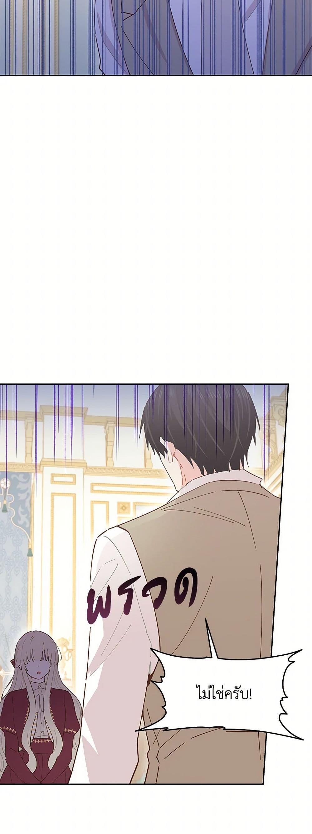 Manga-lc-com อ่านมังงะ อ่านการ์ตูน ออนไลน์ ฟรี I’m All Out of Health! ตอนที่ 1 2 3 4 5 6 7 8 9 10 11 12 13 14 ฟรี ไม่มีโฆษณา Manga-lc - อ่าน มังงะ อ่าน การ์ตูน ออนไลน์ อ่านมังงะ ฟรี