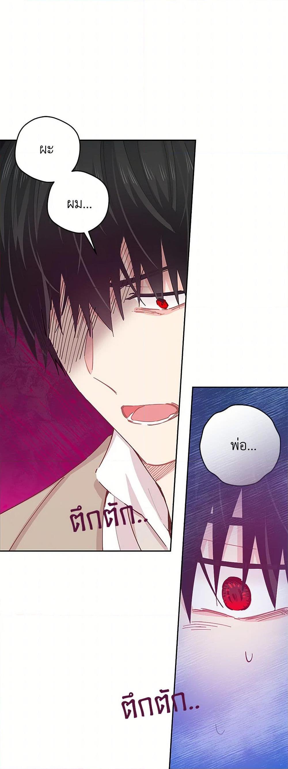 Manga-lc-com อ่านมังงะ อ่านการ์ตูน ออนไลน์ ฟรี I’m All Out of Health! ตอนที่ 1 2 3 4 5 6 7 8 9 10 11 12 13 14 ฟรี ไม่มีโฆษณา Manga-lc - อ่าน มังงะ อ่าน การ์ตูน ออนไลน์ อ่านมังงะ ฟรี