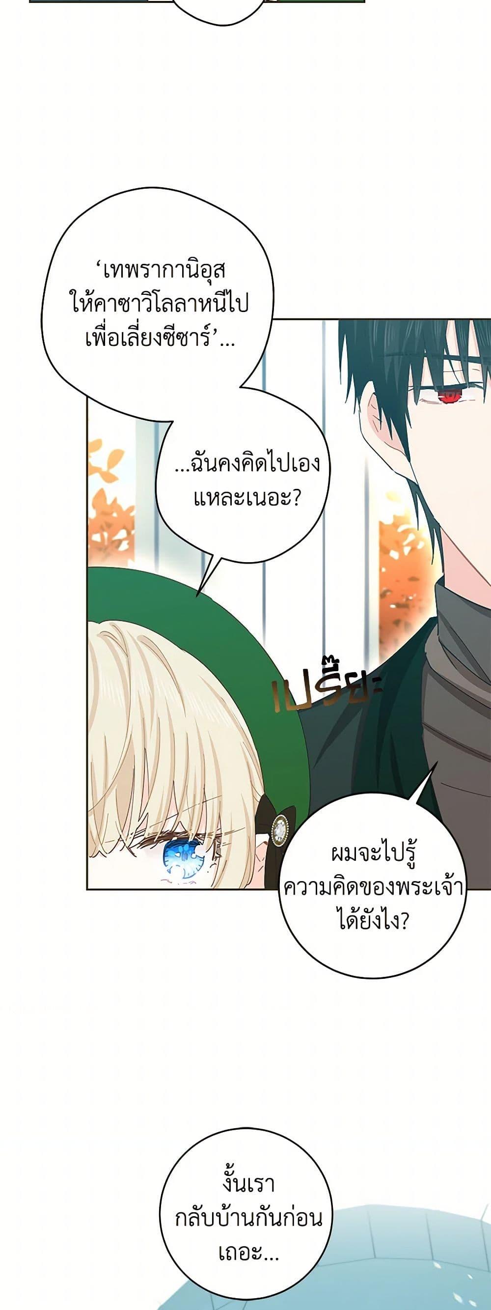Manga-lc-com อ่านมังงะ อ่านการ์ตูน ออนไลน์ ฟรี I’m All Out of Health! ตอนที่ 1 2 3 4 5 6 7 8 9 10 11 12 13 14 ฟรี ไม่มีโฆษณา Manga-lc - อ่าน มังงะ อ่าน การ์ตูน ออนไลน์ อ่านมังงะ ฟรี