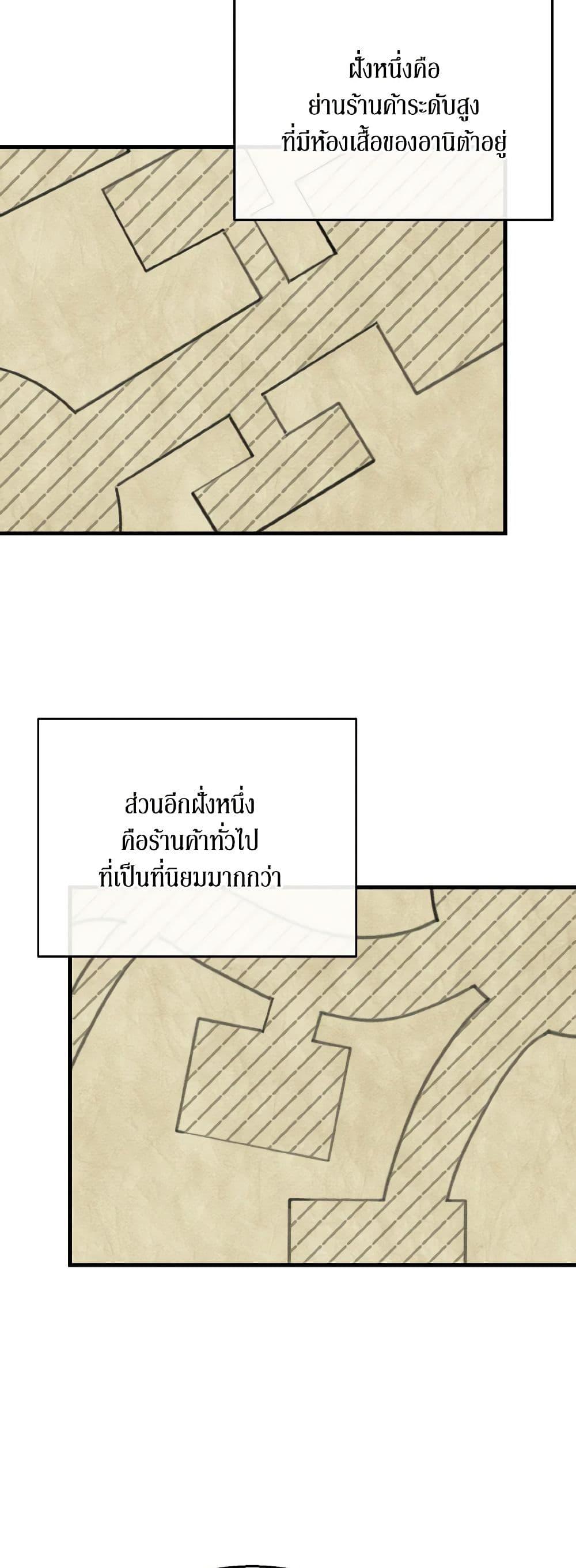 Manga-lc-com อ่านมังงะ อ่านการ์ตูน ออนไลน์ ฟรี Till Divorce Do Us Part! ตอนที่ 1 2 3 4 5 6 7 8 9 10 11 12 13 14 ฟรี ไม่มีโฆษณา Manga-lc - อ่าน มังงะ อ่าน การ์ตูน ออนไลน์ อ่านมังงะ ฟรี