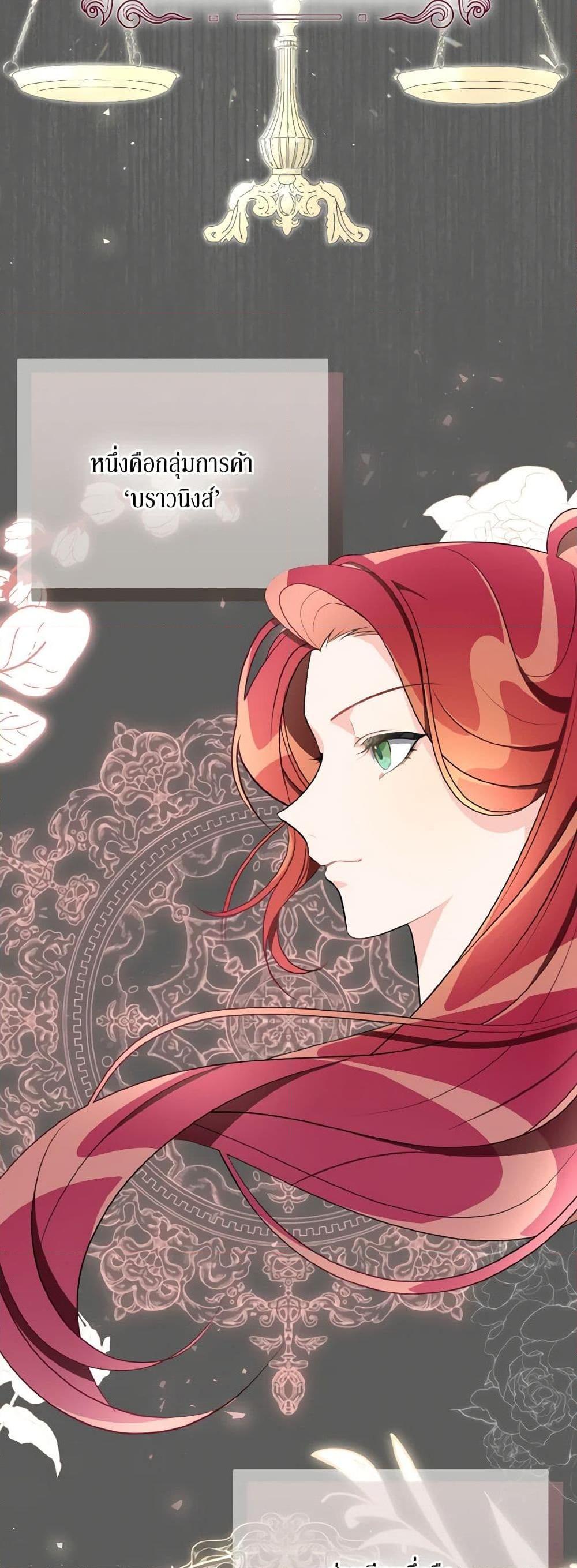 Manga-lc-com อ่านมังงะ อ่านการ์ตูน ออนไลน์ ฟรี Till Divorce Do Us Part! ตอนที่ 1 2 3 4 5 6 7 8 9 10 11 12 13 14 ฟรี ไม่มีโฆษณา Manga-lc - อ่าน มังงะ อ่าน การ์ตูน ออนไลน์ อ่านมังงะ ฟรี