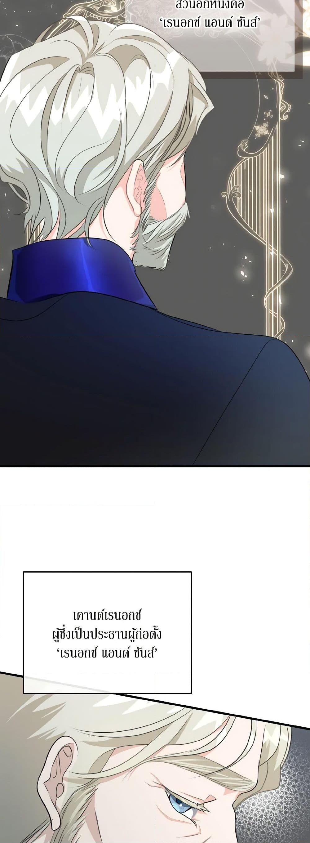 Manga-lc-com อ่านมังงะ อ่านการ์ตูน ออนไลน์ ฟรี Till Divorce Do Us Part! ตอนที่ 1 2 3 4 5 6 7 8 9 10 11 12 13 14 ฟรี ไม่มีโฆษณา Manga-lc - อ่าน มังงะ อ่าน การ์ตูน ออนไลน์ อ่านมังงะ ฟรี