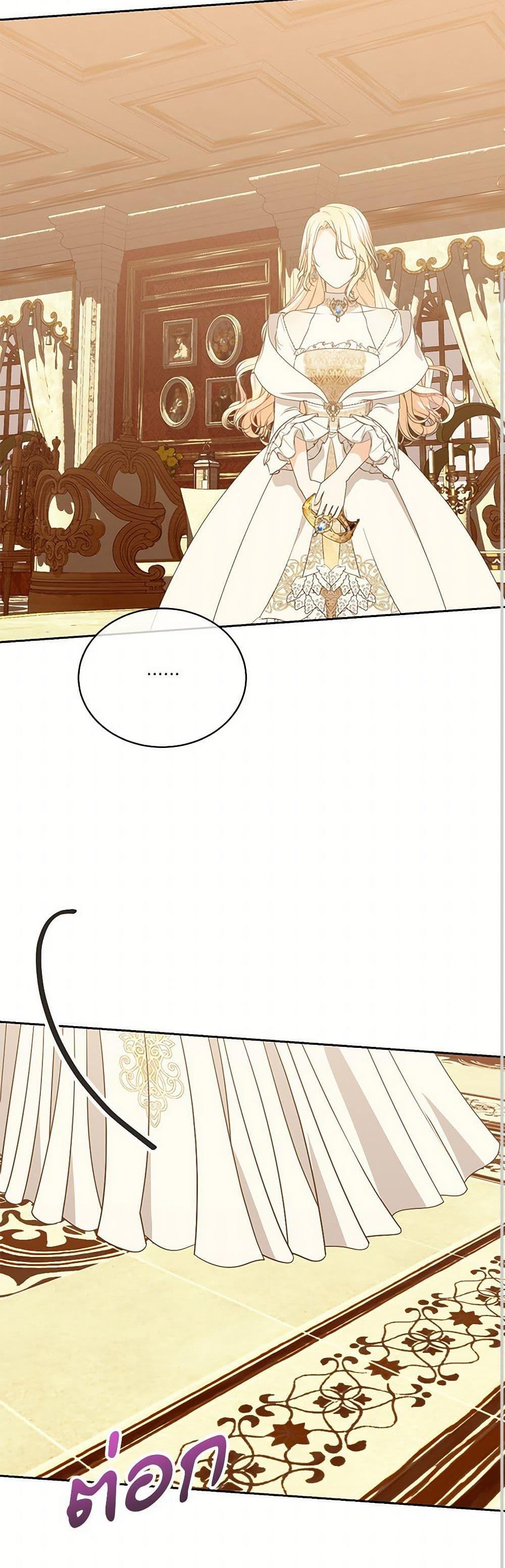 Manga-lc-com อ่านมังงะ อ่านการ์ตูน ออนไลน์ ฟรี Reborn as a Character That Never Existed ตอนที่ 1 2 3 4 5 6 7 8 9 10 11 12 13 14 ฟรี ไม่มีโฆษณา Manga-lc - อ่าน มังงะ อ่าน การ์ตูน ออนไลน์ อ่านมังงะ ฟรี