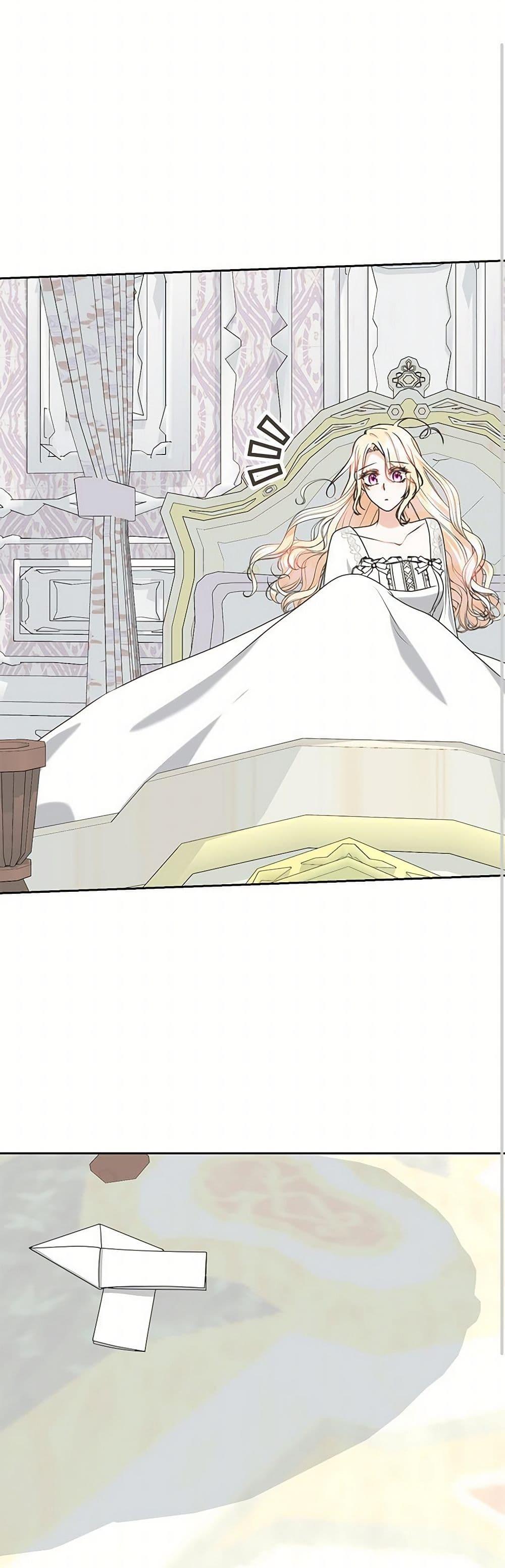Manga-lc-com อ่านมังงะ อ่านการ์ตูน ออนไลน์ ฟรี Reborn as a Character That Never Existed ตอนที่ 1 2 3 4 5 6 7 8 9 10 11 12 13 14 ฟรี ไม่มีโฆษณา Manga-lc - อ่าน มังงะ อ่าน การ์ตูน ออนไลน์ อ่านมังงะ ฟรี