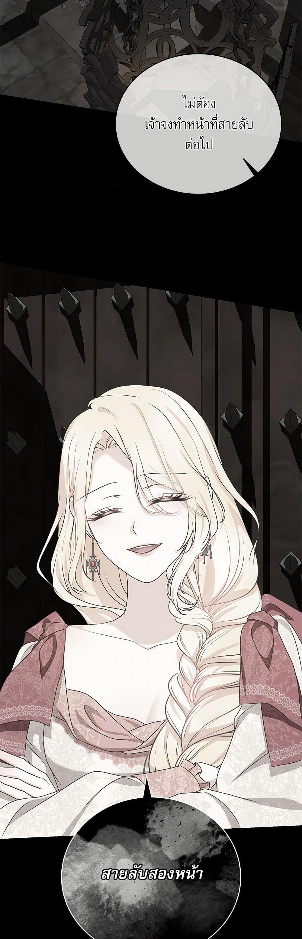 Manga-lc-com อ่านมังงะ อ่านการ์ตูน ออนไลน์ ฟรี Reborn as a Character That Never Existed ตอนที่ 1 2 3 4 5 6 7 8 9 10 11 12 13 14 ฟรี ไม่มีโฆษณา Manga-lc - อ่าน มังงะ อ่าน การ์ตูน ออนไลน์ อ่านมังงะ ฟรี
