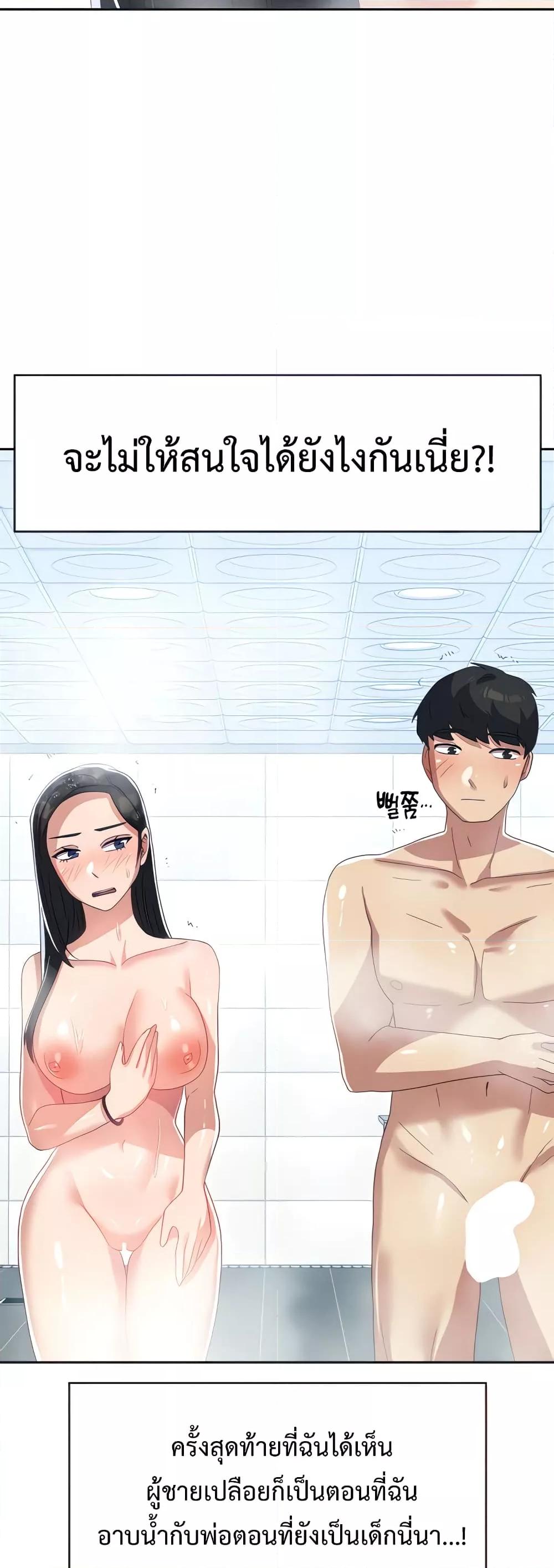 Doujin-Lc- อ่าน โดจิน มังฮวา เกาหลี ญี่ปุ่น จีน แปลไทย Women’s University Student who Served in the Military ตอนที่ 1 2 3 4 5 6 7 8 9 10 11 12 13 14 ฟรี ไม่มีโฆษณา อ่าน โดจิน Manhwa เกาหลี ญี่ปุ่น จีน เรามีครบ คัดมาให้เน้นๆ โดจิน 18+ รับประกันความฟินโดย  Doujin Lc