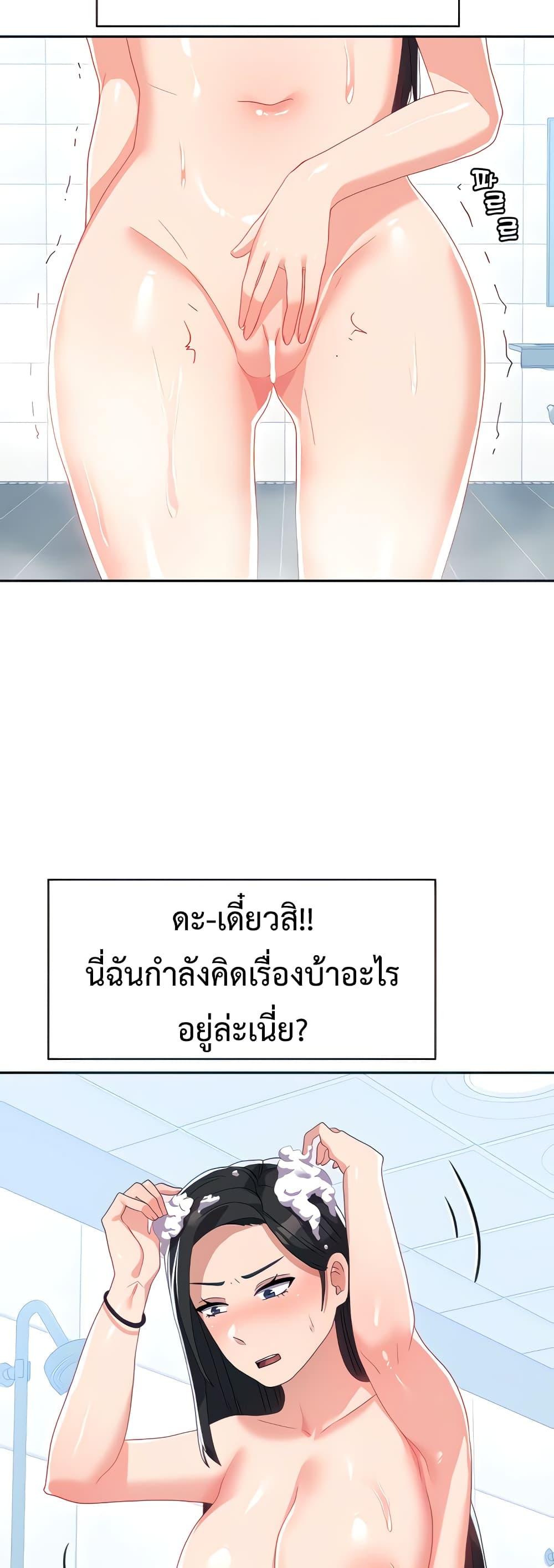 Doujin-Lc- อ่าน โดจิน มังฮวา เกาหลี ญี่ปุ่น จีน แปลไทย Women’s University Student who Served in the Military ตอนที่ 1 2 3 4 5 6 7 8 9 10 11 12 13 14 ฟรี ไม่มีโฆษณา อ่าน โดจิน Manhwa เกาหลี ญี่ปุ่น จีน เรามีครบ คัดมาให้เน้นๆ โดจิน 18+ รับประกันความฟินโดย  Doujin Lc