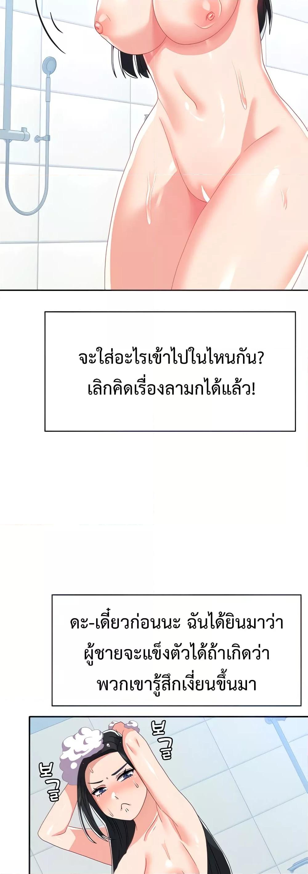 Doujin-Lc- อ่าน โดจิน มังฮวา เกาหลี ญี่ปุ่น จีน แปลไทย Women’s University Student who Served in the Military ตอนที่ 1 2 3 4 5 6 7 8 9 10 11 12 13 14 ฟรี ไม่มีโฆษณา อ่าน โดจิน Manhwa เกาหลี ญี่ปุ่น จีน เรามีครบ คัดมาให้เน้นๆ โดจิน 18+ รับประกันความฟินโดย  Doujin Lc