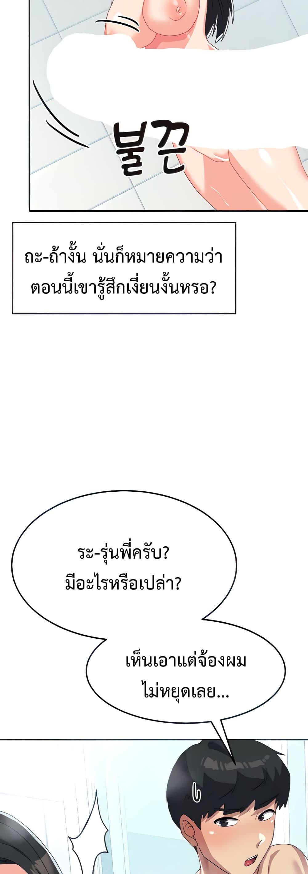 Doujin-Lc- อ่าน โดจิน มังฮวา เกาหลี ญี่ปุ่น จีน แปลไทย Women’s University Student who Served in the Military ตอนที่ 1 2 3 4 5 6 7 8 9 10 11 12 13 14 ฟรี ไม่มีโฆษณา อ่าน โดจิน Manhwa เกาหลี ญี่ปุ่น จีน เรามีครบ คัดมาให้เน้นๆ โดจิน 18+ รับประกันความฟินโดย  Doujin Lc