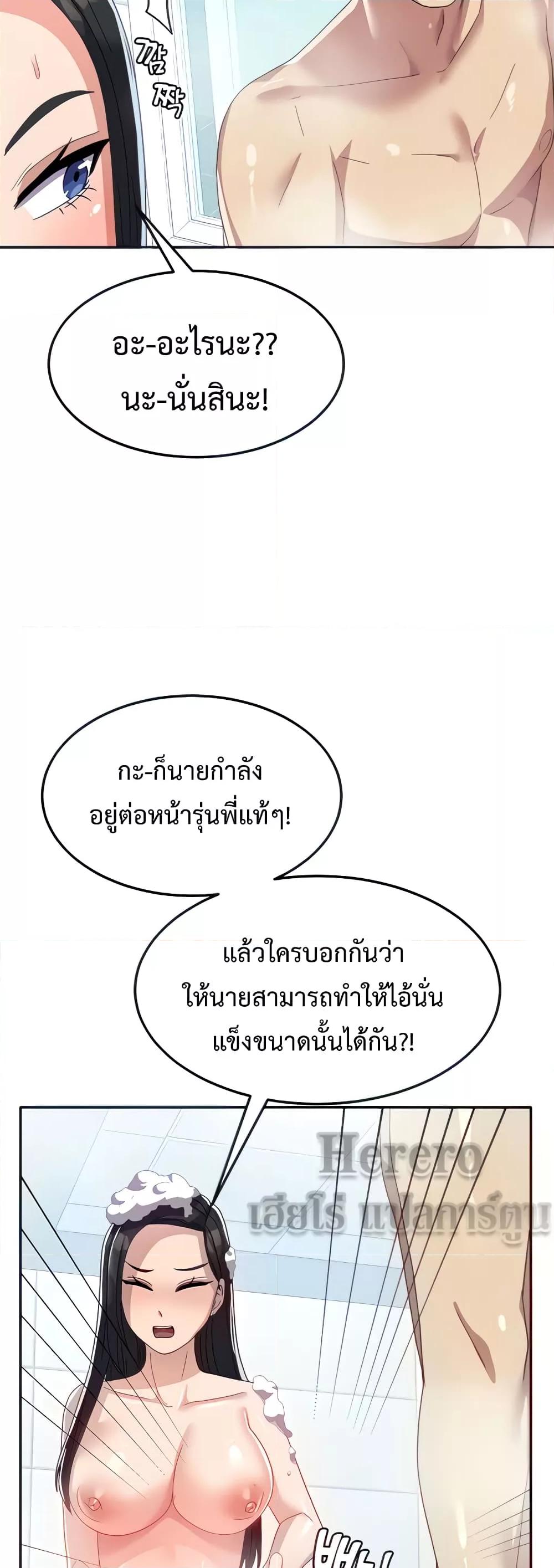 Doujin-Lc- อ่าน โดจิน มังฮวา เกาหลี ญี่ปุ่น จีน แปลไทย Women’s University Student who Served in the Military ตอนที่ 1 2 3 4 5 6 7 8 9 10 11 12 13 14 ฟรี ไม่มีโฆษณา อ่าน โดจิน Manhwa เกาหลี ญี่ปุ่น จีน เรามีครบ คัดมาให้เน้นๆ โดจิน 18+ รับประกันความฟินโดย  Doujin Lc