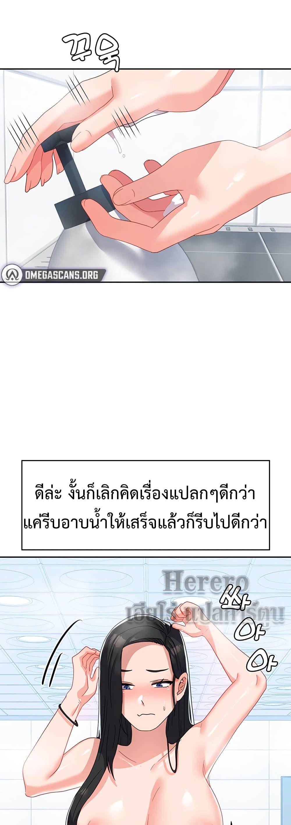Doujin-Lc- อ่าน โดจิน มังฮวา เกาหลี ญี่ปุ่น จีน แปลไทย Women’s University Student who Served in the Military ตอนที่ 1 2 3 4 5 6 7 8 9 10 11 12 13 14 ฟรี ไม่มีโฆษณา อ่าน โดจิน Manhwa เกาหลี ญี่ปุ่น จีน เรามีครบ คัดมาให้เน้นๆ โดจิน 18+ รับประกันความฟินโดย  Doujin Lc