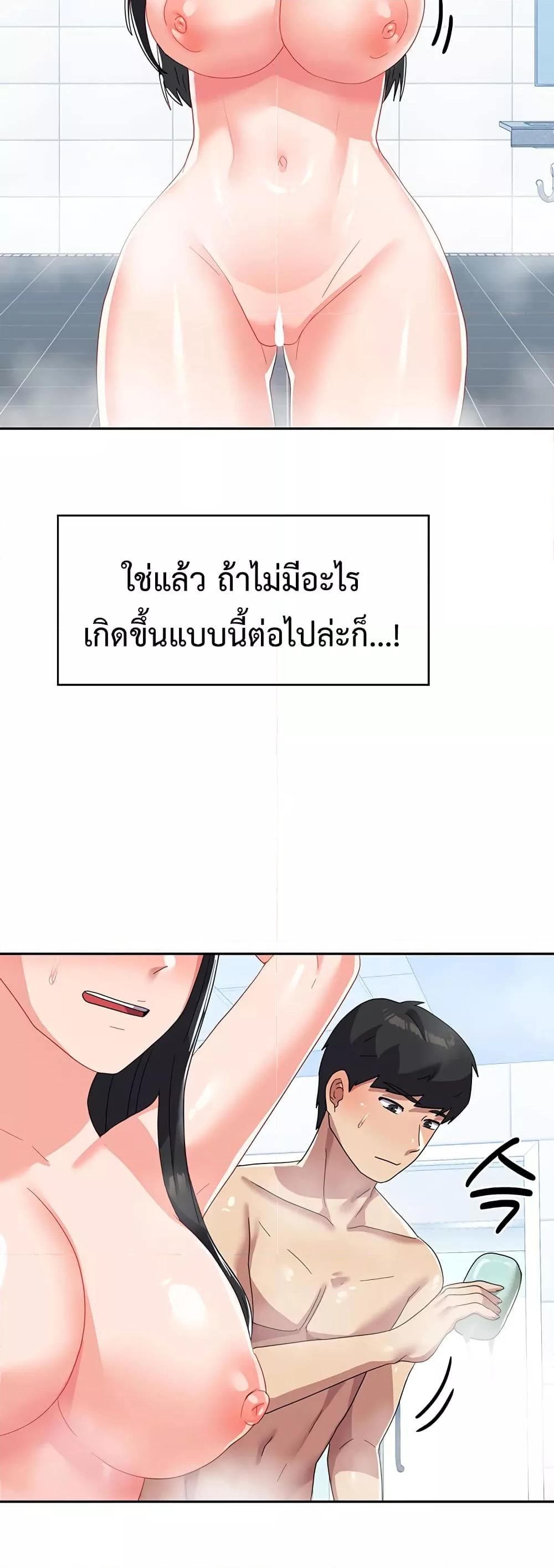 Doujin-Lc- อ่าน โดจิน มังฮวา เกาหลี ญี่ปุ่น จีน แปลไทย Women’s University Student who Served in the Military ตอนที่ 1 2 3 4 5 6 7 8 9 10 11 12 13 14 ฟรี ไม่มีโฆษณา อ่าน โดจิน Manhwa เกาหลี ญี่ปุ่น จีน เรามีครบ คัดมาให้เน้นๆ โดจิน 18+ รับประกันความฟินโดย  Doujin Lc