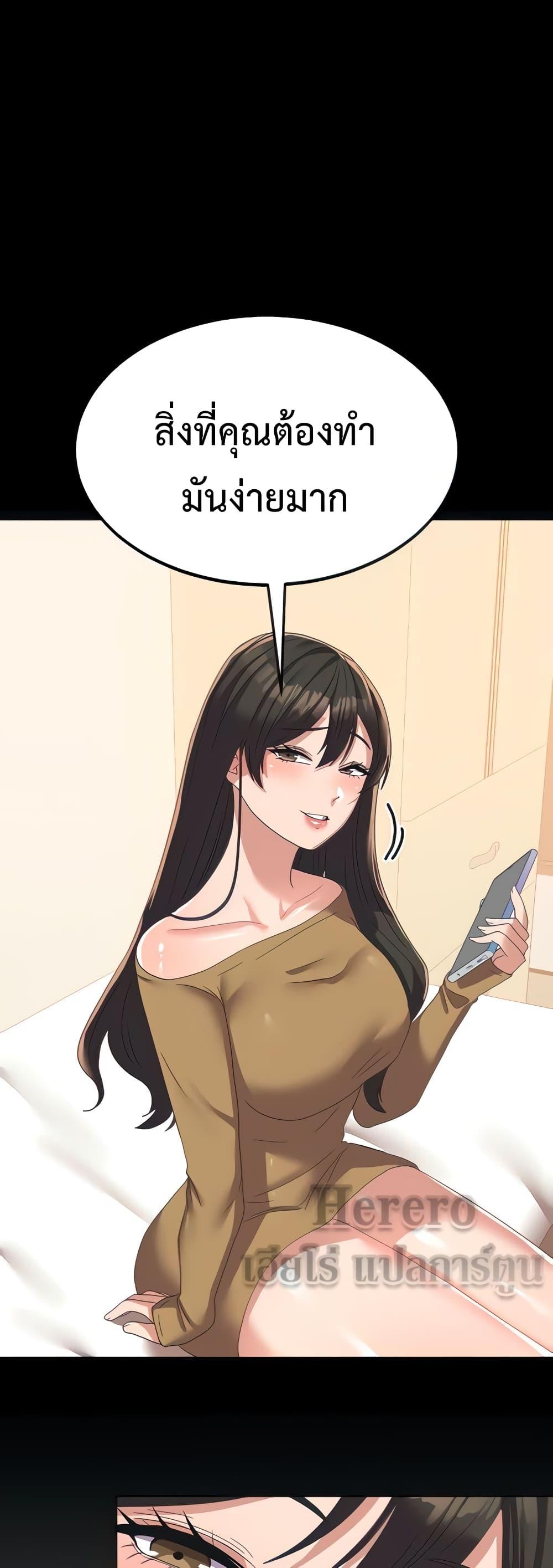 Doujin-Lc- อ่าน โดจิน มังฮวา เกาหลี ญี่ปุ่น จีน แปลไทย Women’s University Student who Served in the Military ตอนที่ 1 2 3 4 5 6 7 8 9 10 11 12 13 14 ฟรี ไม่มีโฆษณา อ่าน โดจิน Manhwa เกาหลี ญี่ปุ่น จีน เรามีครบ คัดมาให้เน้นๆ โดจิน 18+ รับประกันความฟินโดย  Doujin Lc