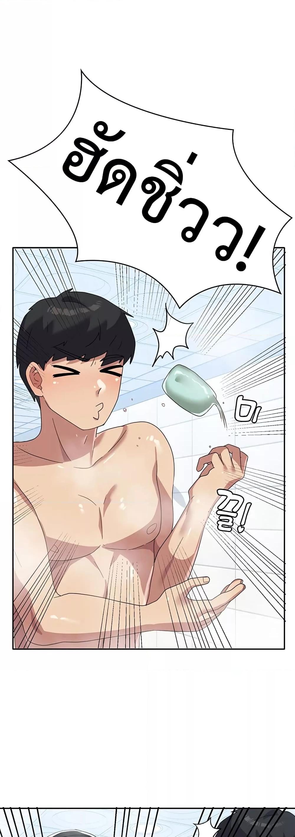 Doujin-Lc- อ่าน โดจิน มังฮวา เกาหลี ญี่ปุ่น จีน แปลไทย Women’s University Student who Served in the Military ตอนที่ 1 2 3 4 5 6 7 8 9 10 11 12 13 14 ฟรี ไม่มีโฆษณา อ่าน โดจิน Manhwa เกาหลี ญี่ปุ่น จีน เรามีครบ คัดมาให้เน้นๆ โดจิน 18+ รับประกันความฟินโดย  Doujin Lc