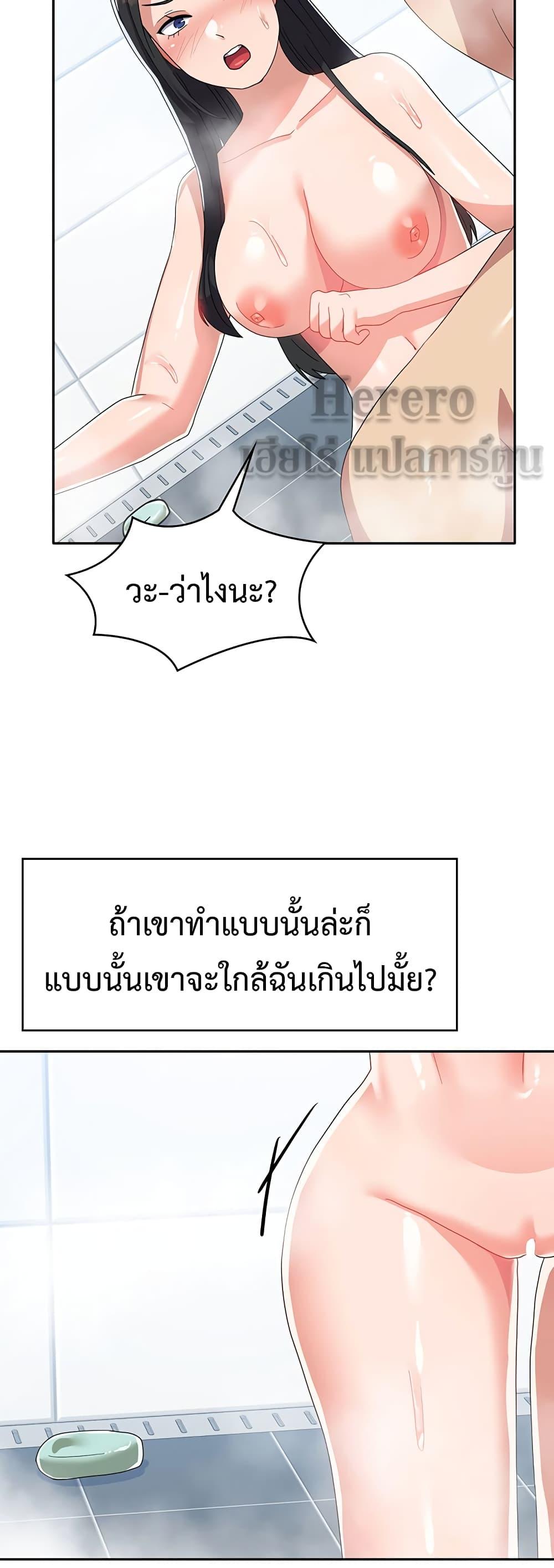 Doujin-Lc- อ่าน โดจิน มังฮวา เกาหลี ญี่ปุ่น จีน แปลไทย Women’s University Student who Served in the Military ตอนที่ 1 2 3 4 5 6 7 8 9 10 11 12 13 14 ฟรี ไม่มีโฆษณา อ่าน โดจิน Manhwa เกาหลี ญี่ปุ่น จีน เรามีครบ คัดมาให้เน้นๆ โดจิน 18+ รับประกันความฟินโดย  Doujin Lc