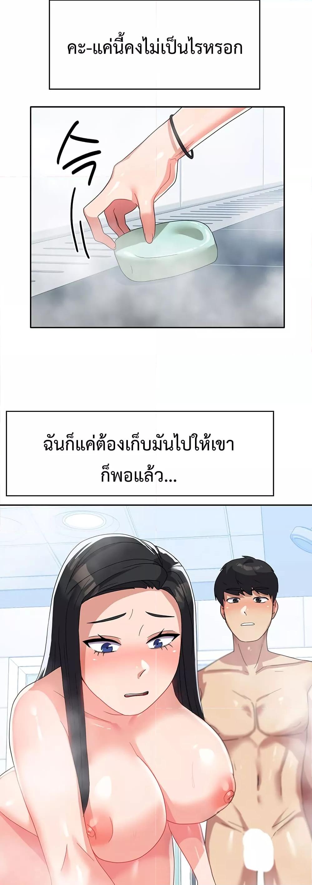 Doujin-Lc- อ่าน โดจิน มังฮวา เกาหลี ญี่ปุ่น จีน แปลไทย Women’s University Student who Served in the Military ตอนที่ 1 2 3 4 5 6 7 8 9 10 11 12 13 14 ฟรี ไม่มีโฆษณา อ่าน โดจิน Manhwa เกาหลี ญี่ปุ่น จีน เรามีครบ คัดมาให้เน้นๆ โดจิน 18+ รับประกันความฟินโดย  Doujin Lc