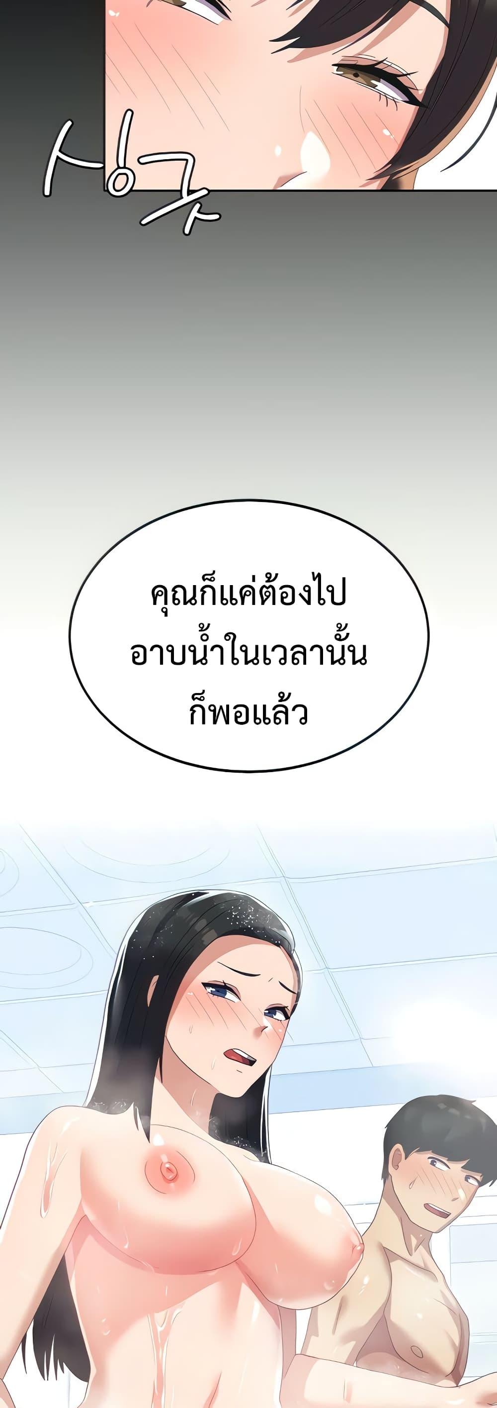 Doujin-Lc- อ่าน โดจิน มังฮวา เกาหลี ญี่ปุ่น จีน แปลไทย Women’s University Student who Served in the Military ตอนที่ 1 2 3 4 5 6 7 8 9 10 11 12 13 14 ฟรี ไม่มีโฆษณา อ่าน โดจิน Manhwa เกาหลี ญี่ปุ่น จีน เรามีครบ คัดมาให้เน้นๆ โดจิน 18+ รับประกันความฟินโดย  Doujin Lc