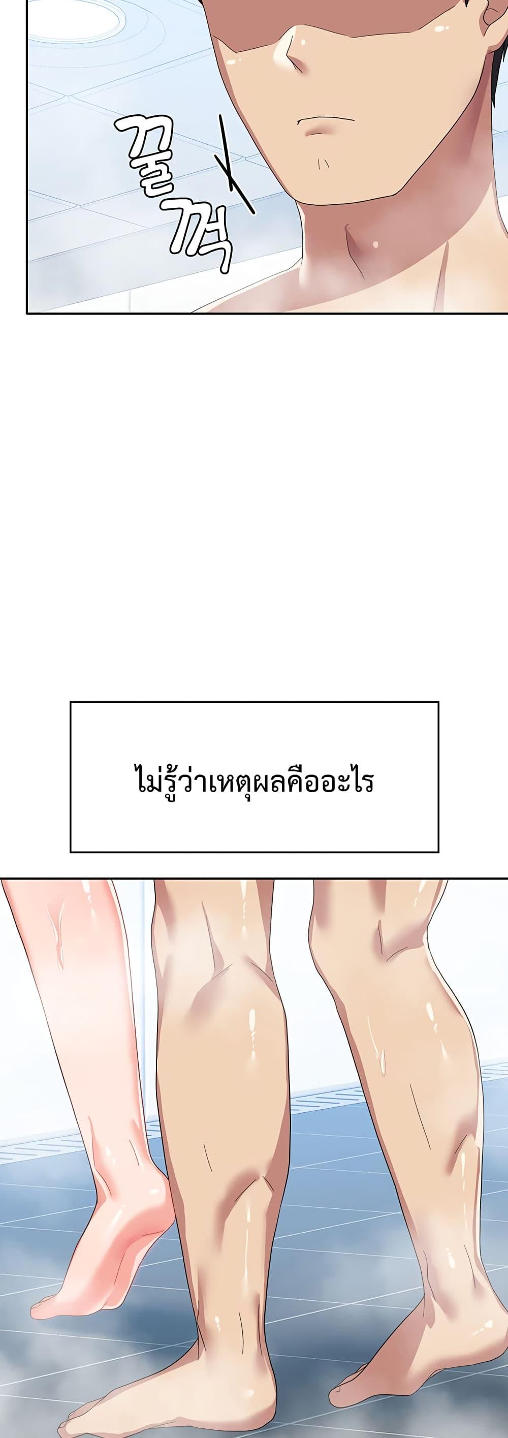 Doujin-Lc- อ่าน โดจิน มังฮวา เกาหลี ญี่ปุ่น จีน แปลไทย Women’s University Student who Served in the Military ตอนที่ 1 2 3 4 5 6 7 8 9 10 11 12 13 14 ฟรี ไม่มีโฆษณา อ่าน โดจิน Manhwa เกาหลี ญี่ปุ่น จีน เรามีครบ คัดมาให้เน้นๆ โดจิน 18+ รับประกันความฟินโดย  Doujin Lc