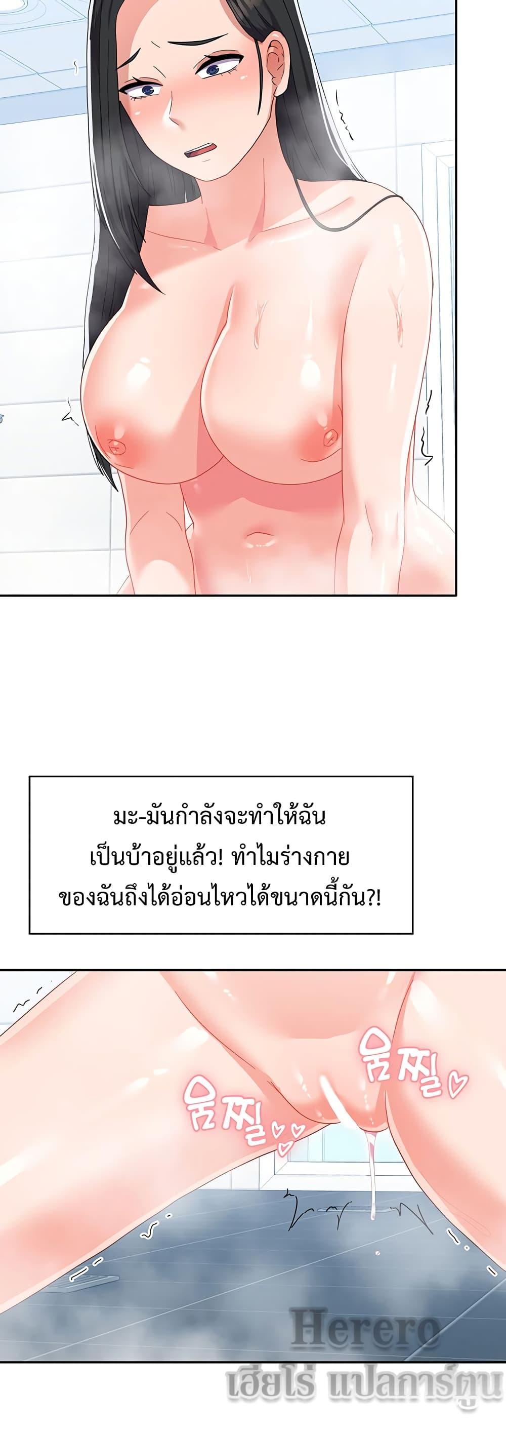 Doujin-Lc- อ่าน โดจิน มังฮวา เกาหลี ญี่ปุ่น จีน แปลไทย Women’s University Student who Served in the Military ตอนที่ 1 2 3 4 5 6 7 8 9 10 11 12 13 14 ฟรี ไม่มีโฆษณา อ่าน โดจิน Manhwa เกาหลี ญี่ปุ่น จีน เรามีครบ คัดมาให้เน้นๆ โดจิน 18+ รับประกันความฟินโดย  Doujin Lc