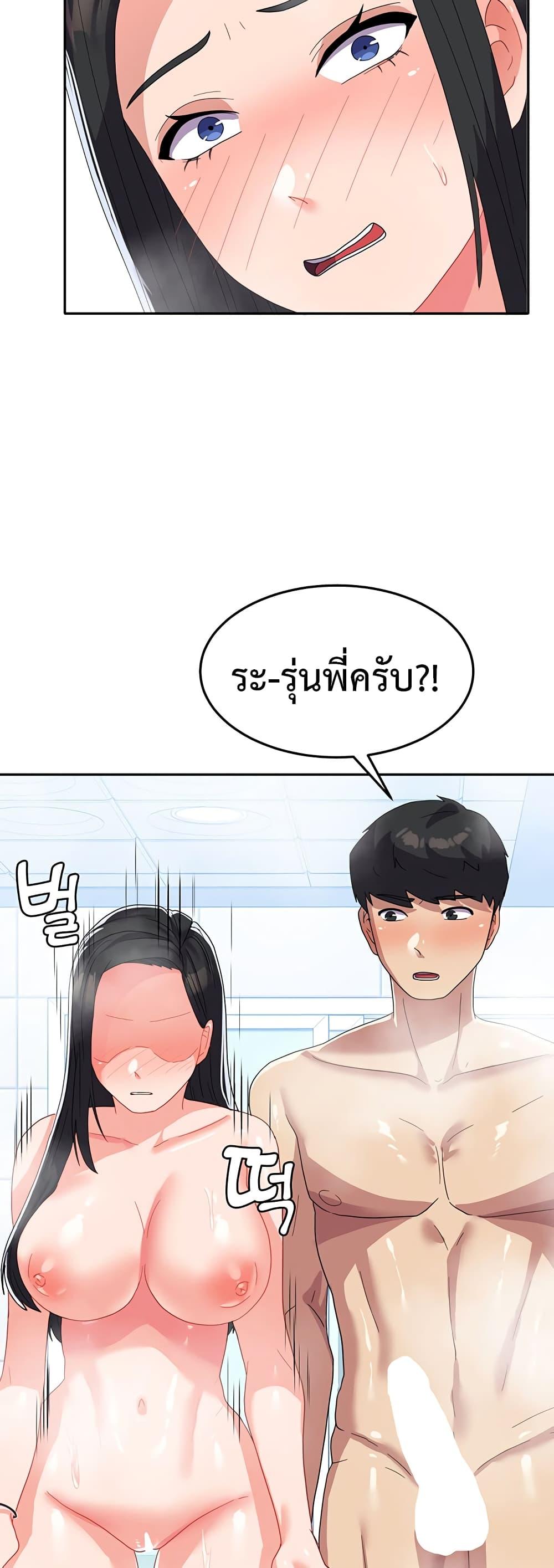 Doujin-Lc- อ่าน โดจิน มังฮวา เกาหลี ญี่ปุ่น จีน แปลไทย Women’s University Student who Served in the Military ตอนที่ 1 2 3 4 5 6 7 8 9 10 11 12 13 14 ฟรี ไม่มีโฆษณา อ่าน โดจิน Manhwa เกาหลี ญี่ปุ่น จีน เรามีครบ คัดมาให้เน้นๆ โดจิน 18+ รับประกันความฟินโดย  Doujin Lc