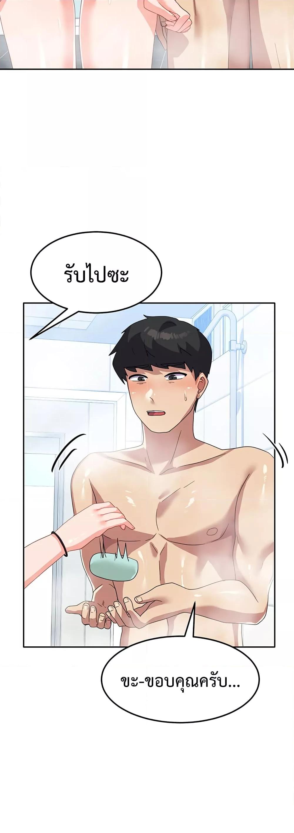 Doujin-Lc- อ่าน โดจิน มังฮวา เกาหลี ญี่ปุ่น จีน แปลไทย Women’s University Student who Served in the Military ตอนที่ 1 2 3 4 5 6 7 8 9 10 11 12 13 14 ฟรี ไม่มีโฆษณา อ่าน โดจิน Manhwa เกาหลี ญี่ปุ่น จีน เรามีครบ คัดมาให้เน้นๆ โดจิน 18+ รับประกันความฟินโดย  Doujin Lc