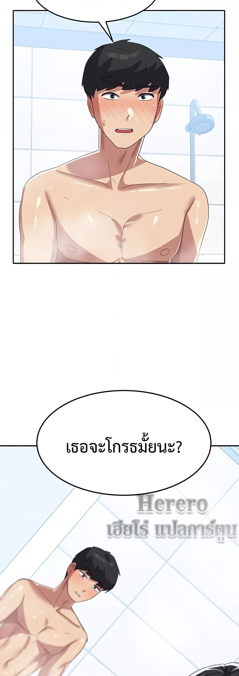 Doujin-Lc- อ่าน โดจิน มังฮวา เกาหลี ญี่ปุ่น จีน แปลไทย Women’s University Student who Served in the Military ตอนที่ 1 2 3 4 5 6 7 8 9 10 11 12 13 14 ฟรี ไม่มีโฆษณา อ่าน โดจิน Manhwa เกาหลี ญี่ปุ่น จีน เรามีครบ คัดมาให้เน้นๆ โดจิน 18+ รับประกันความฟินโดย  Doujin Lc