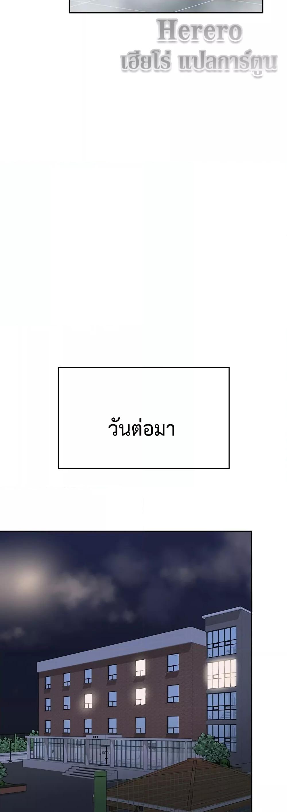 Doujin-Lc- อ่าน โดจิน มังฮวา เกาหลี ญี่ปุ่น จีน แปลไทย Women’s University Student who Served in the Military ตอนที่ 1 2 3 4 5 6 7 8 9 10 11 12 13 14 ฟรี ไม่มีโฆษณา อ่าน โดจิน Manhwa เกาหลี ญี่ปุ่น จีน เรามีครบ คัดมาให้เน้นๆ โดจิน 18+ รับประกันความฟินโดย  Doujin Lc