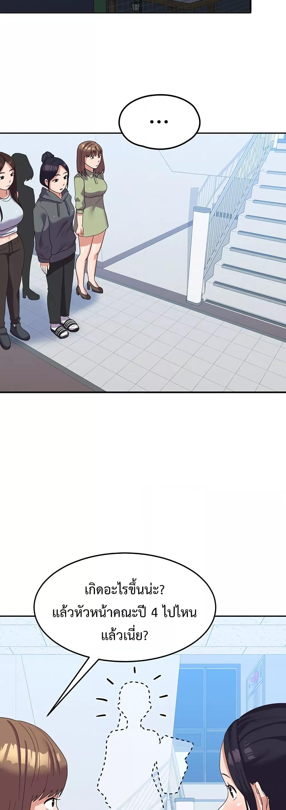 Doujin-Lc- อ่าน โดจิน มังฮวา เกาหลี ญี่ปุ่น จีน แปลไทย Women’s University Student who Served in the Military ตอนที่ 1 2 3 4 5 6 7 8 9 10 11 12 13 14 ฟรี ไม่มีโฆษณา อ่าน โดจิน Manhwa เกาหลี ญี่ปุ่น จีน เรามีครบ คัดมาให้เน้นๆ โดจิน 18+ รับประกันความฟินโดย  Doujin Lc