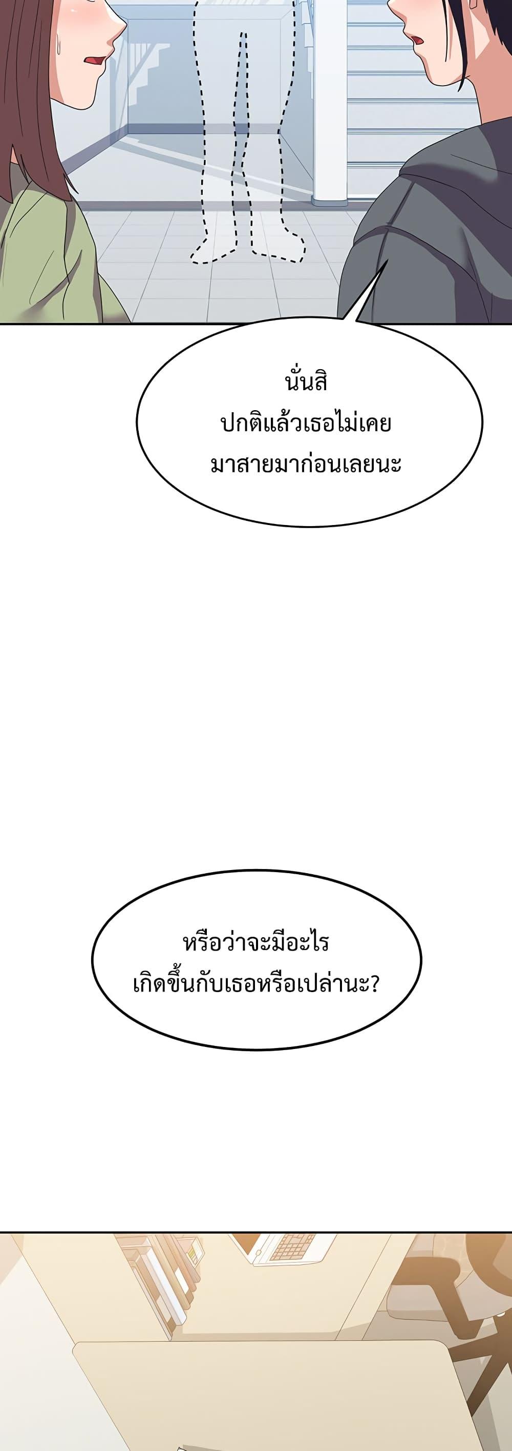 Doujin-Lc- อ่าน โดจิน มังฮวา เกาหลี ญี่ปุ่น จีน แปลไทย Women’s University Student who Served in the Military ตอนที่ 1 2 3 4 5 6 7 8 9 10 11 12 13 14 ฟรี ไม่มีโฆษณา อ่าน โดจิน Manhwa เกาหลี ญี่ปุ่น จีน เรามีครบ คัดมาให้เน้นๆ โดจิน 18+ รับประกันความฟินโดย  Doujin Lc