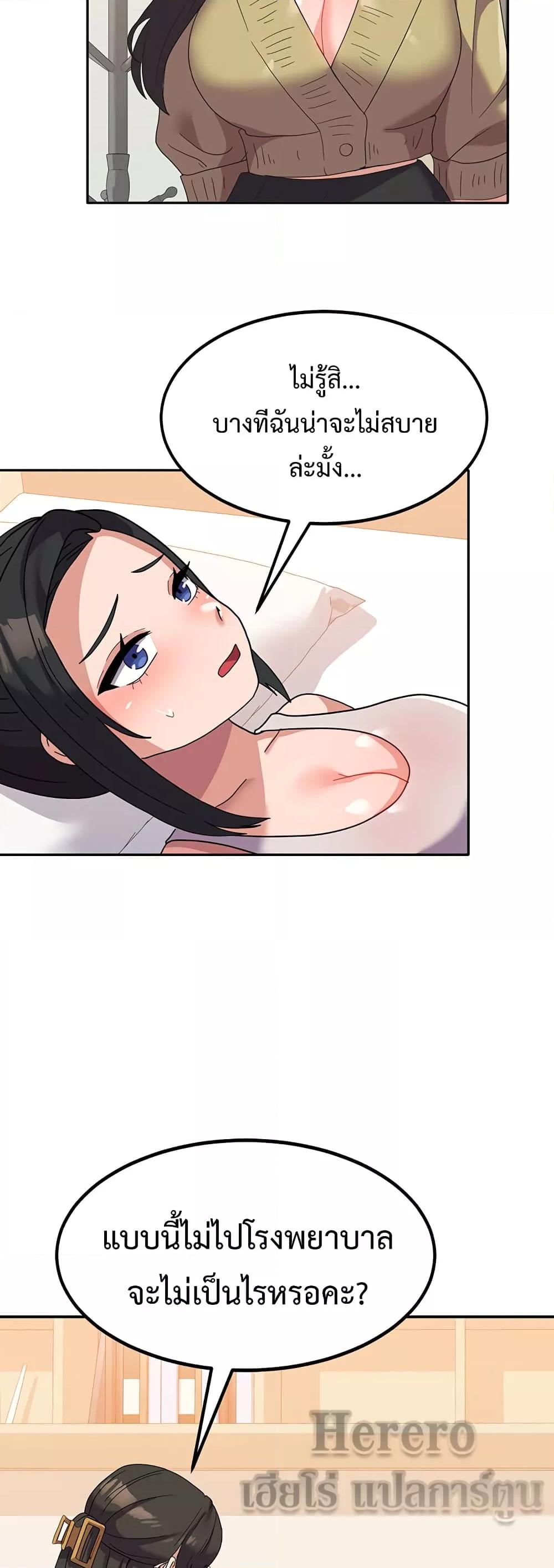 Doujin-Lc- อ่าน โดจิน มังฮวา เกาหลี ญี่ปุ่น จีน แปลไทย Women’s University Student who Served in the Military ตอนที่ 1 2 3 4 5 6 7 8 9 10 11 12 13 14 ฟรี ไม่มีโฆษณา อ่าน โดจิน Manhwa เกาหลี ญี่ปุ่น จีน เรามีครบ คัดมาให้เน้นๆ โดจิน 18+ รับประกันความฟินโดย  Doujin Lc