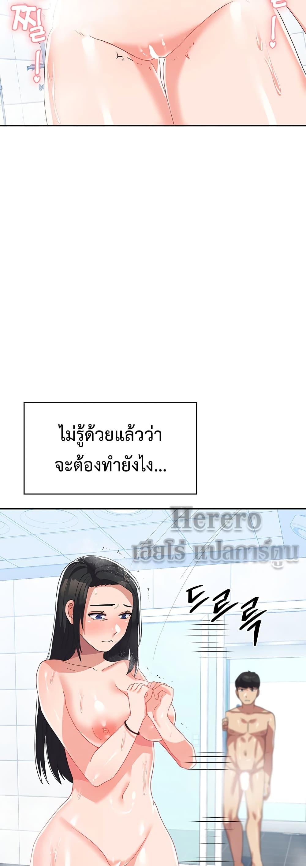 Doujin-Lc- อ่าน โดจิน มังฮวา เกาหลี ญี่ปุ่น จีน แปลไทย Women’s University Student who Served in the Military ตอนที่ 1 2 3 4 5 6 7 8 9 10 11 12 13 14 ฟรี ไม่มีโฆษณา อ่าน โดจิน Manhwa เกาหลี ญี่ปุ่น จีน เรามีครบ คัดมาให้เน้นๆ โดจิน 18+ รับประกันความฟินโดย  Doujin Lc