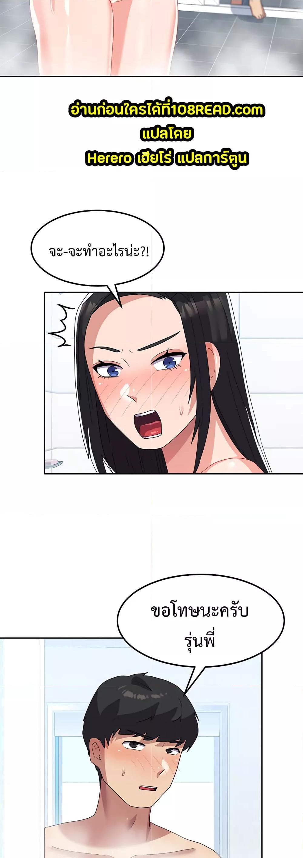 Doujin-Lc- อ่าน โดจิน มังฮวา เกาหลี ญี่ปุ่น จีน แปลไทย Women’s University Student who Served in the Military ตอนที่ 1 2 3 4 5 6 7 8 9 10 11 12 13 14 ฟรี ไม่มีโฆษณา อ่าน โดจิน Manhwa เกาหลี ญี่ปุ่น จีน เรามีครบ คัดมาให้เน้นๆ โดจิน 18+ รับประกันความฟินโดย  Doujin Lc