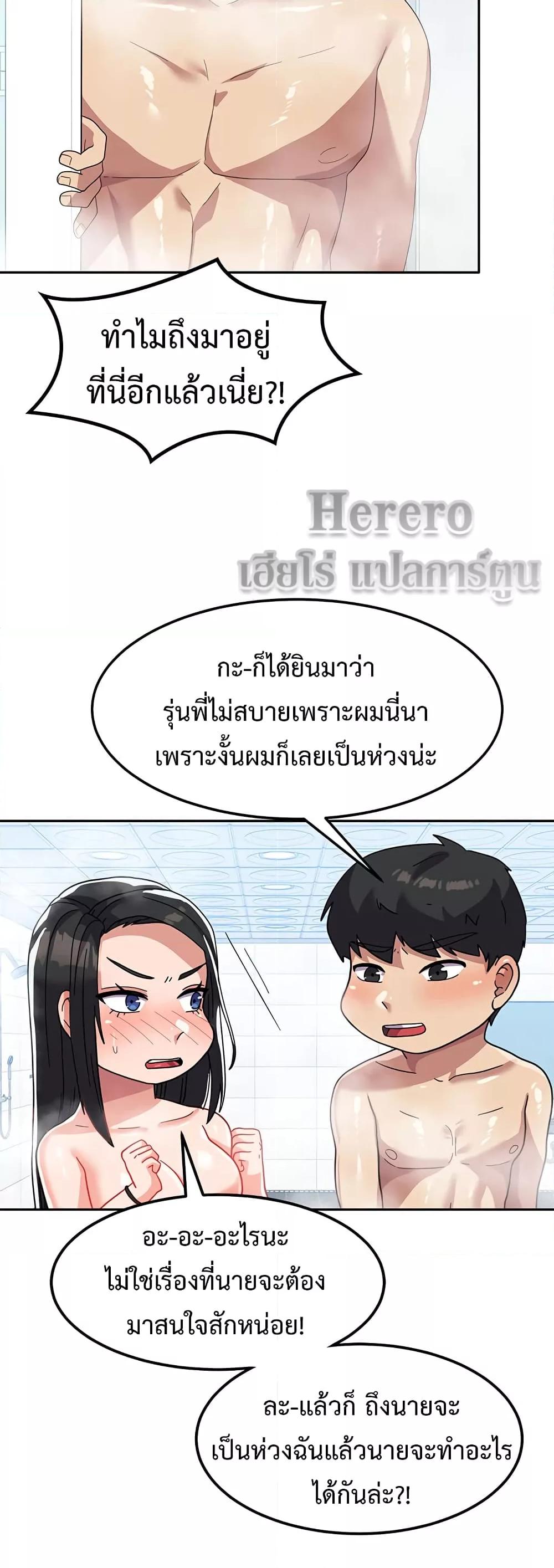 Doujin-Lc- อ่าน โดจิน มังฮวา เกาหลี ญี่ปุ่น จีน แปลไทย Women’s University Student who Served in the Military ตอนที่ 1 2 3 4 5 6 7 8 9 10 11 12 13 14 ฟรี ไม่มีโฆษณา อ่าน โดจิน Manhwa เกาหลี ญี่ปุ่น จีน เรามีครบ คัดมาให้เน้นๆ โดจิน 18+ รับประกันความฟินโดย  Doujin Lc