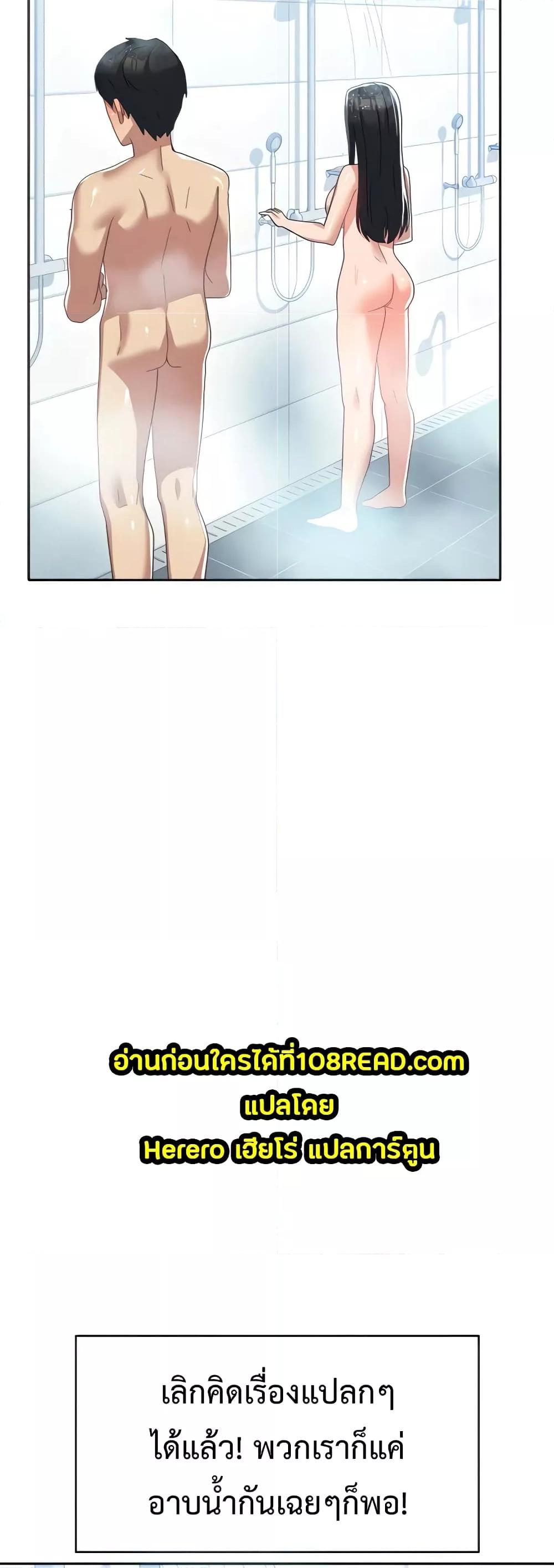 Doujin-Lc- อ่าน โดจิน มังฮวา เกาหลี ญี่ปุ่น จีน แปลไทย Women’s University Student who Served in the Military ตอนที่ 1 2 3 4 5 6 7 8 9 10 11 12 13 14 ฟรี ไม่มีโฆษณา อ่าน โดจิน Manhwa เกาหลี ญี่ปุ่น จีน เรามีครบ คัดมาให้เน้นๆ โดจิน 18+ รับประกันความฟินโดย  Doujin Lc