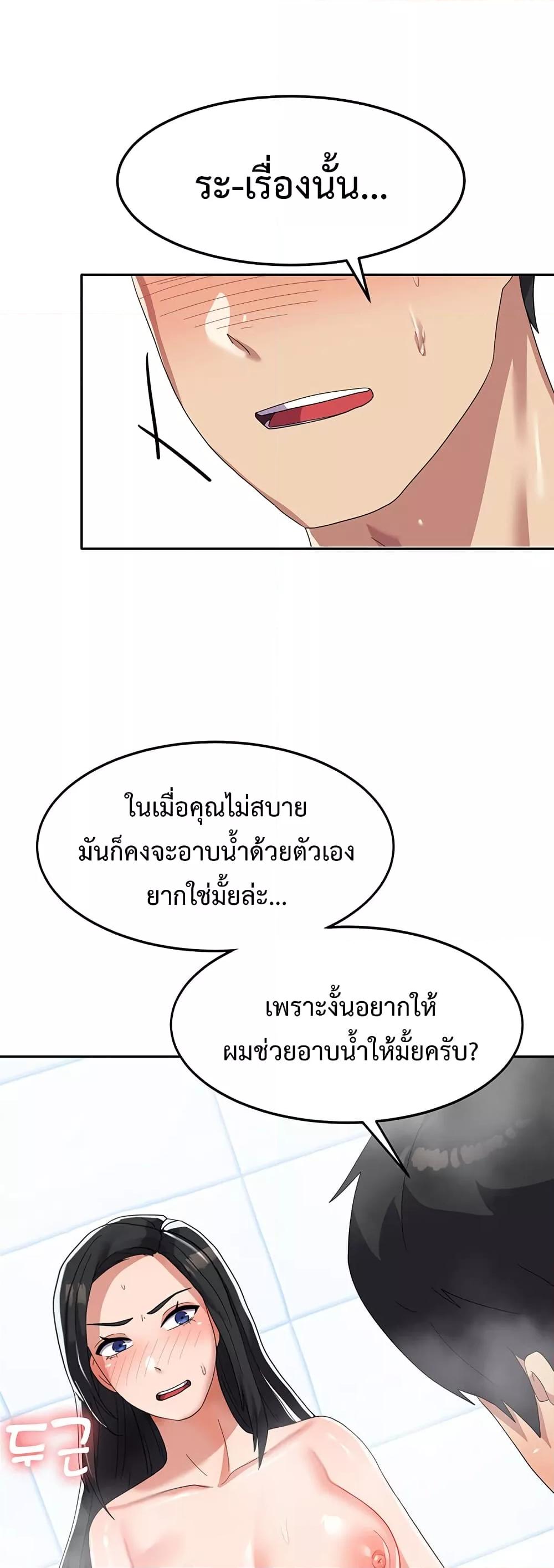 Doujin-Lc- อ่าน โดจิน มังฮวา เกาหลี ญี่ปุ่น จีน แปลไทย Women’s University Student who Served in the Military ตอนที่ 1 2 3 4 5 6 7 8 9 10 11 12 13 14 ฟรี ไม่มีโฆษณา อ่าน โดจิน Manhwa เกาหลี ญี่ปุ่น จีน เรามีครบ คัดมาให้เน้นๆ โดจิน 18+ รับประกันความฟินโดย  Doujin Lc