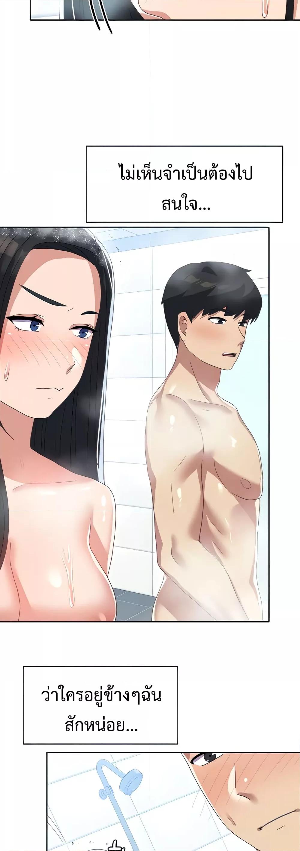Doujin-Lc- อ่าน โดจิน มังฮวา เกาหลี ญี่ปุ่น จีน แปลไทย Women’s University Student who Served in the Military ตอนที่ 1 2 3 4 5 6 7 8 9 10 11 12 13 14 ฟรี ไม่มีโฆษณา อ่าน โดจิน Manhwa เกาหลี ญี่ปุ่น จีน เรามีครบ คัดมาให้เน้นๆ โดจิน 18+ รับประกันความฟินโดย  Doujin Lc