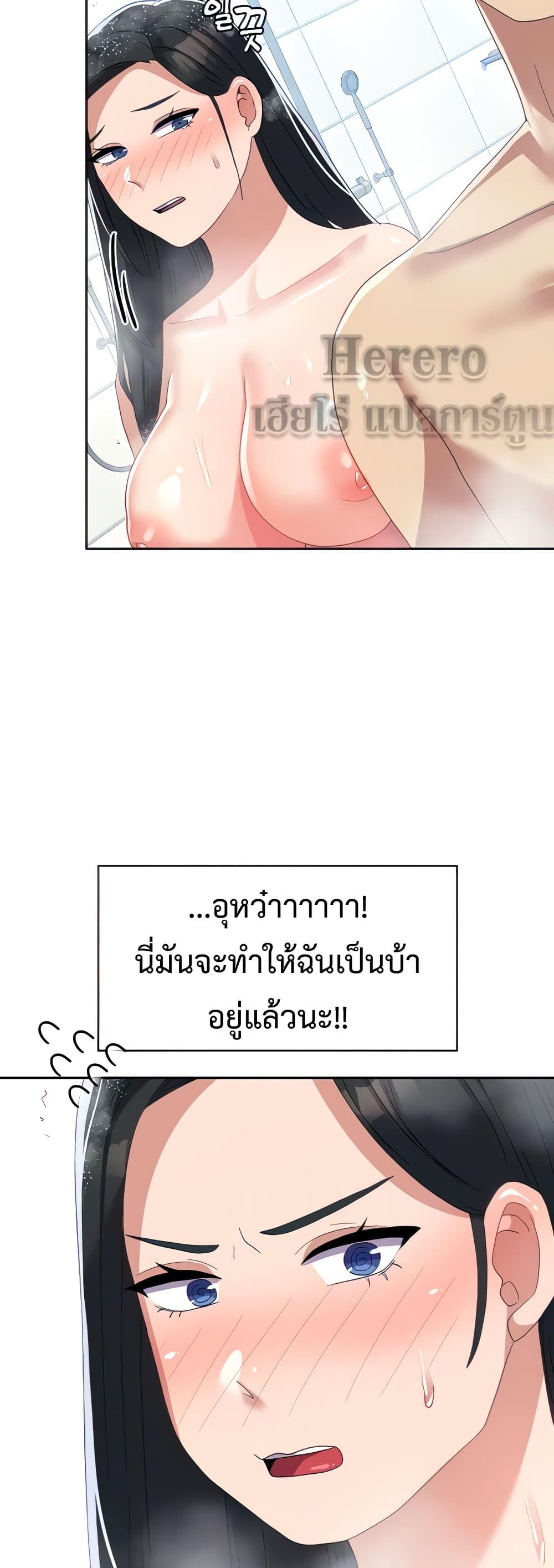 Doujin-Lc- อ่าน โดจิน มังฮวา เกาหลี ญี่ปุ่น จีน แปลไทย Women’s University Student who Served in the Military ตอนที่ 1 2 3 4 5 6 7 8 9 10 11 12 13 14 ฟรี ไม่มีโฆษณา อ่าน โดจิน Manhwa เกาหลี ญี่ปุ่น จีน เรามีครบ คัดมาให้เน้นๆ โดจิน 18+ รับประกันความฟินโดย  Doujin Lc