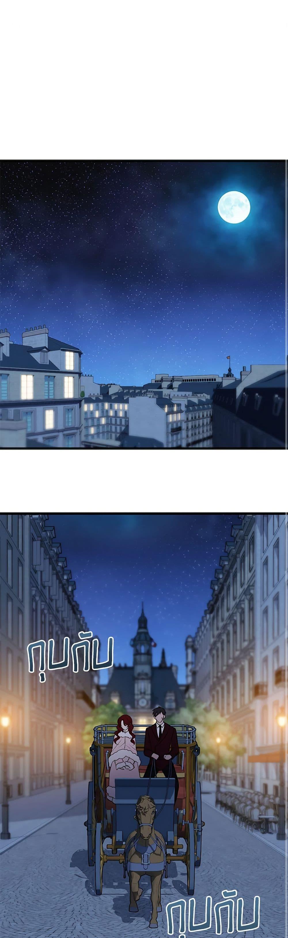 Manga-lc-com อ่านมังงะ อ่านการ์ตูน ออนไลน์ ฟรี Flowers May Wither but You Remain ตอนที่ 1 2 3 4 5 6 7 8 9 10 11 12 13 14 ฟรี ไม่มีโฆษณา Manga-lc - อ่าน มังงะ อ่าน การ์ตูน ออนไลน์ อ่านมังงะ ฟรี