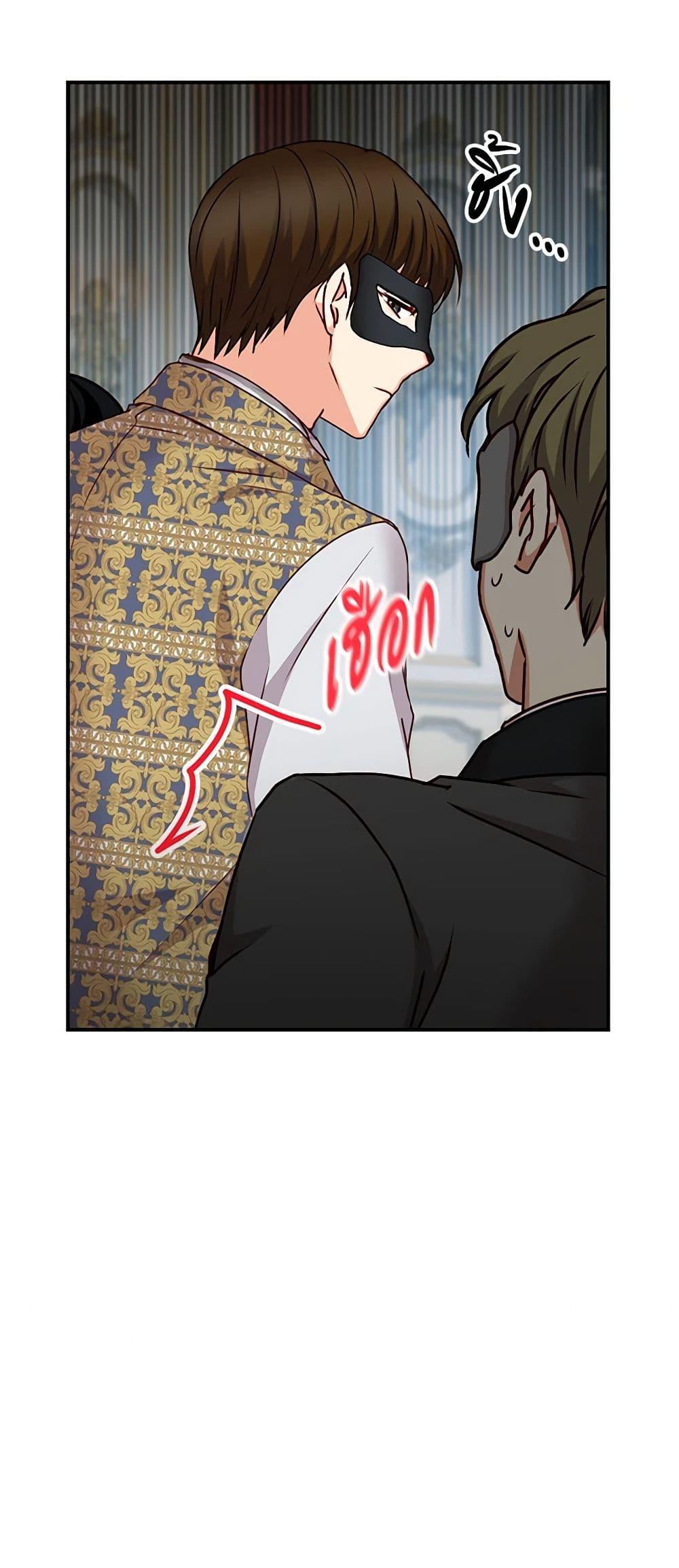 Manga-lc-com อ่านมังงะ อ่านการ์ตูน ออนไลน์ ฟรี Beware of the Brothers! ตอนที่ 1 2 3 4 5 6 7 8 9 10 11 12 13 14 ฟรี ไม่มีโฆษณา Manga-lc - อ่าน มังงะ อ่าน การ์ตูน ออนไลน์ อ่านมังงะ ฟรี