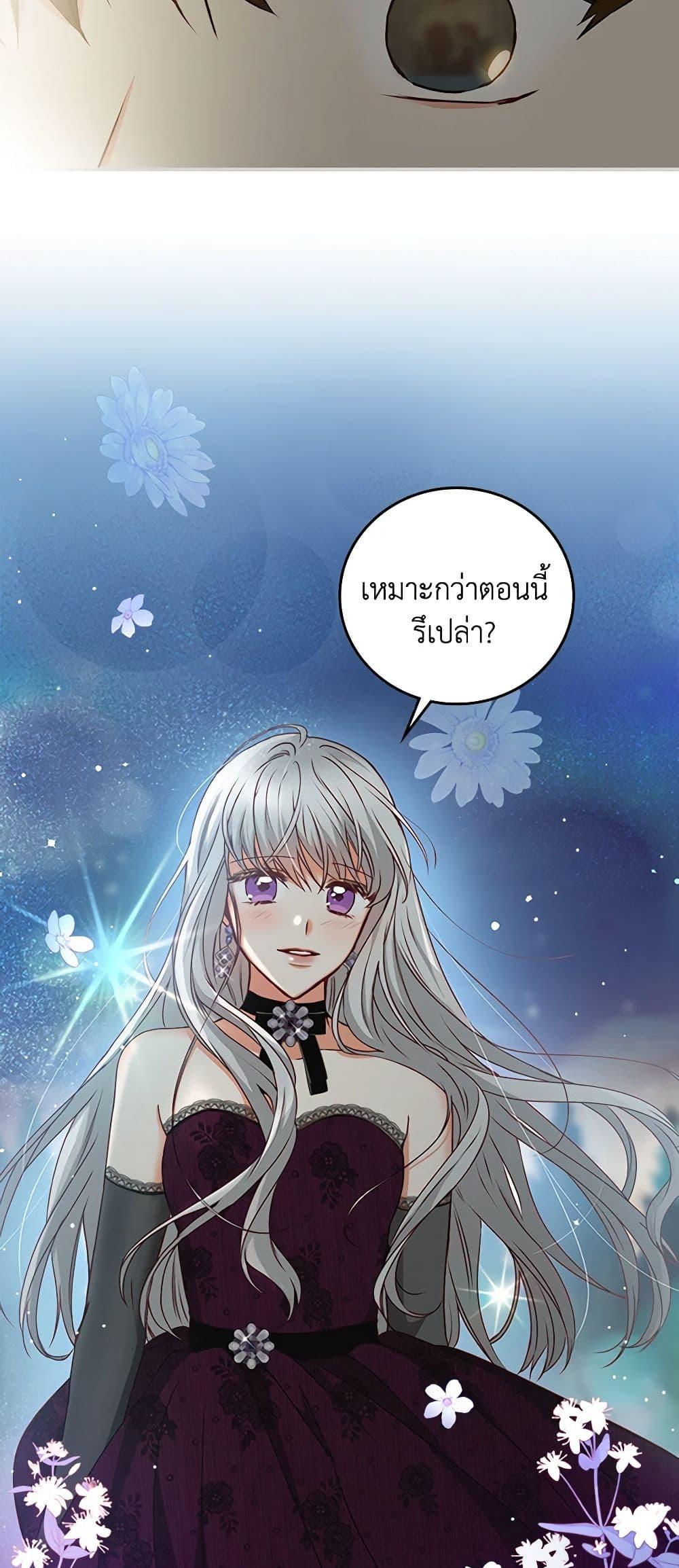 Manga-lc-com อ่านมังงะ อ่านการ์ตูน ออนไลน์ ฟรี Beware of the Brothers! ตอนที่ 1 2 3 4 5 6 7 8 9 10 11 12 13 14 ฟรี ไม่มีโฆษณา Manga-lc - อ่าน มังงะ อ่าน การ์ตูน ออนไลน์ อ่านมังงะ ฟรี