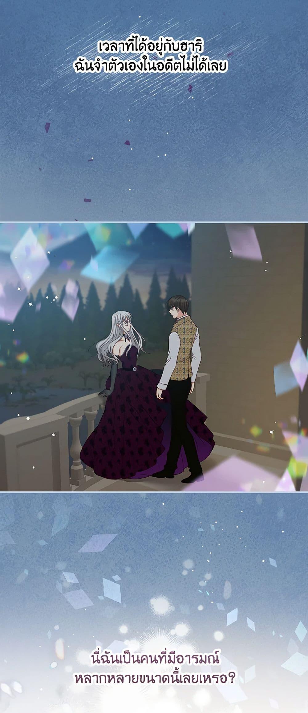 Manga-lc-com อ่านมังงะ อ่านการ์ตูน ออนไลน์ ฟรี Beware of the Brothers! ตอนที่ 1 2 3 4 5 6 7 8 9 10 11 12 13 14 ฟรี ไม่มีโฆษณา Manga-lc - อ่าน มังงะ อ่าน การ์ตูน ออนไลน์ อ่านมังงะ ฟรี